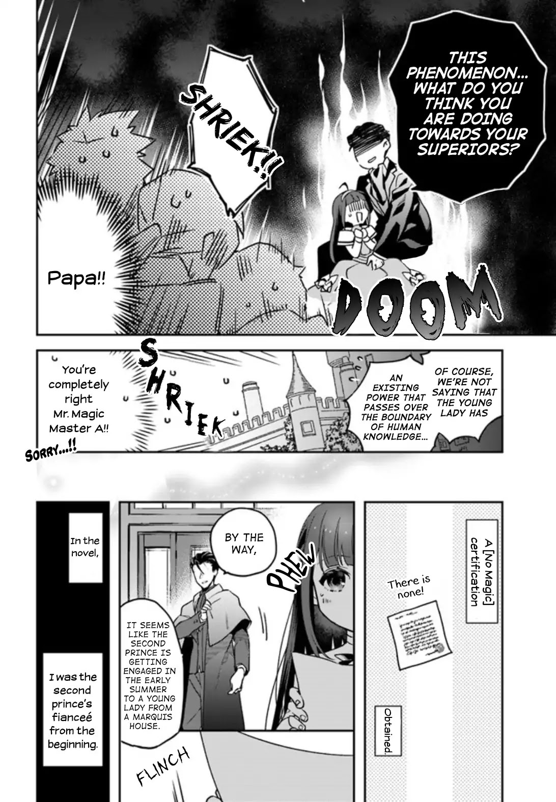 Holy Guardian Tiger Chapter 1 page 27 - Chapter 1