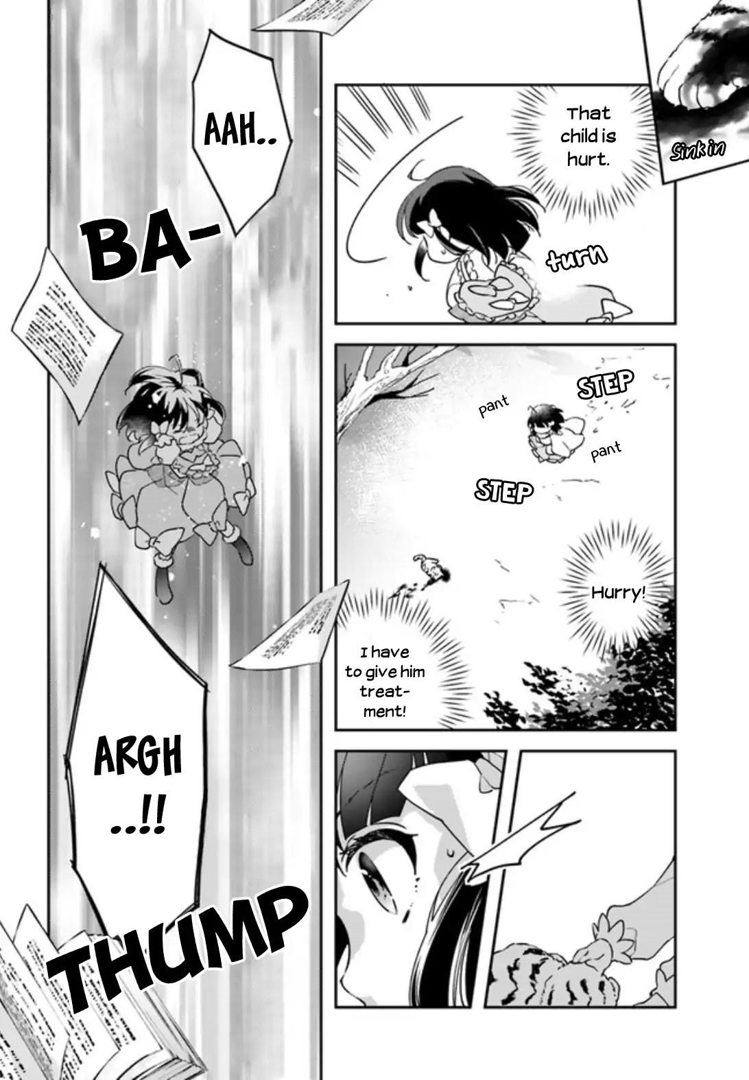 Holy Guardian Tiger Chapter 1 page 5 - Chapter 1