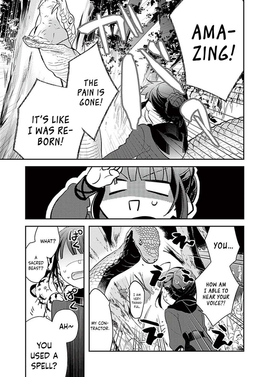 Holy Guardian Tiger Chapter 10 page 6 - Chapter 10