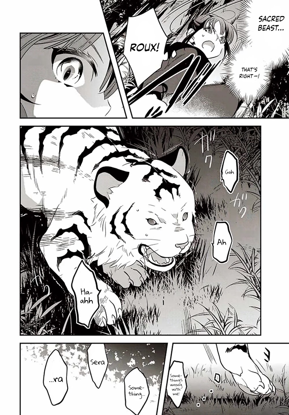 Holy Guardian Tiger Chapter 11 page 13 - Chapter 11