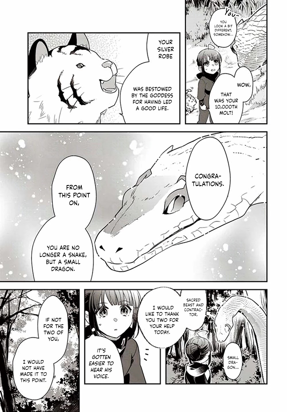 Holy Guardian Tiger Chapter 11 page 4 - Chapter 11