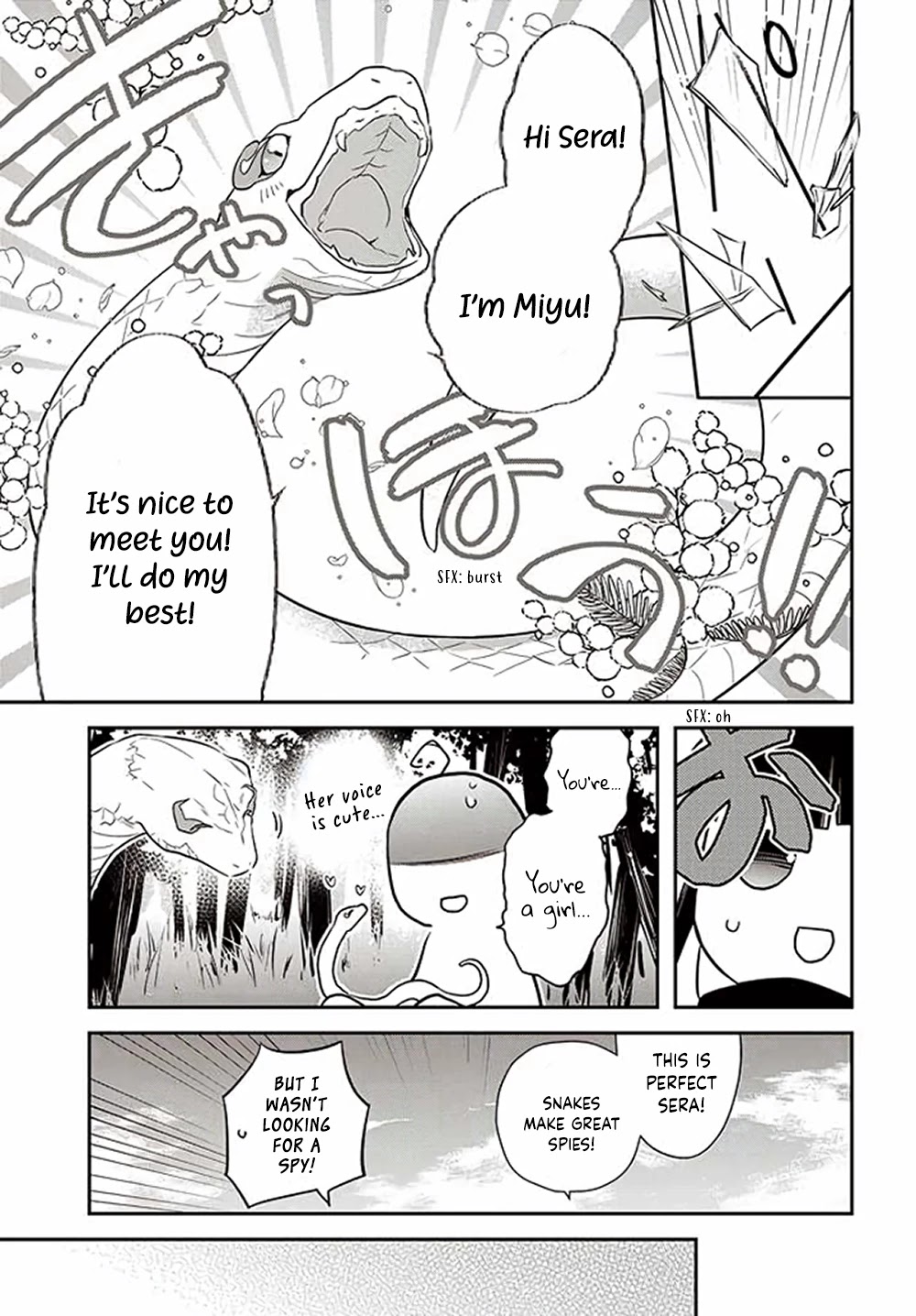 Holy Guardian Tiger Chapter 11 page 6 - Chapter 11