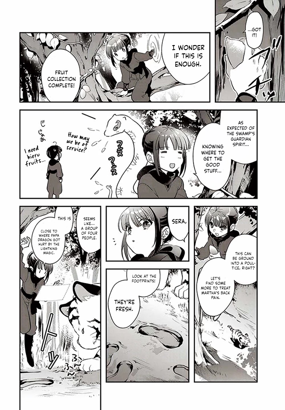 Holy Guardian Tiger Chapter 11 page 7 - Chapter 11