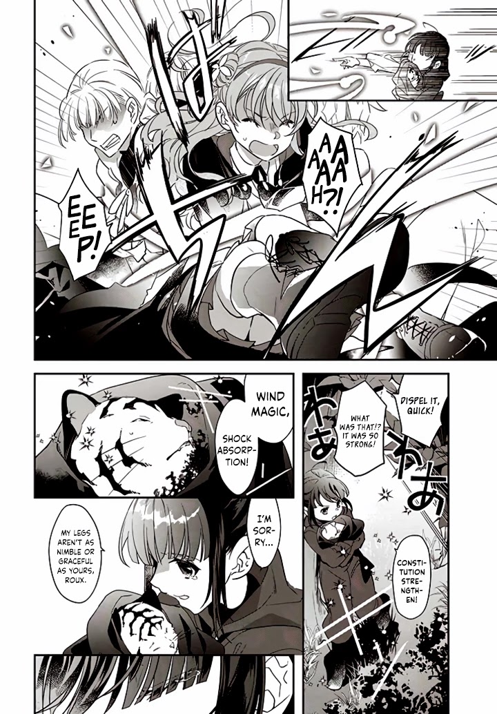 Holy Guardian Tiger Chapter 12 page 15 - Chapter 12