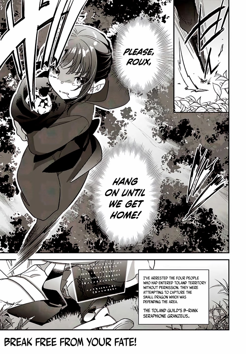 Holy Guardian Tiger Chapter 12 page 16 - Chapter 12