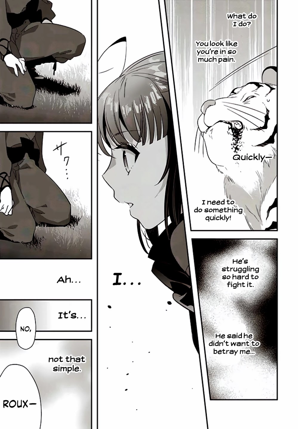 Holy Guardian Tiger Chapter 12 page 6 - Chapter 12