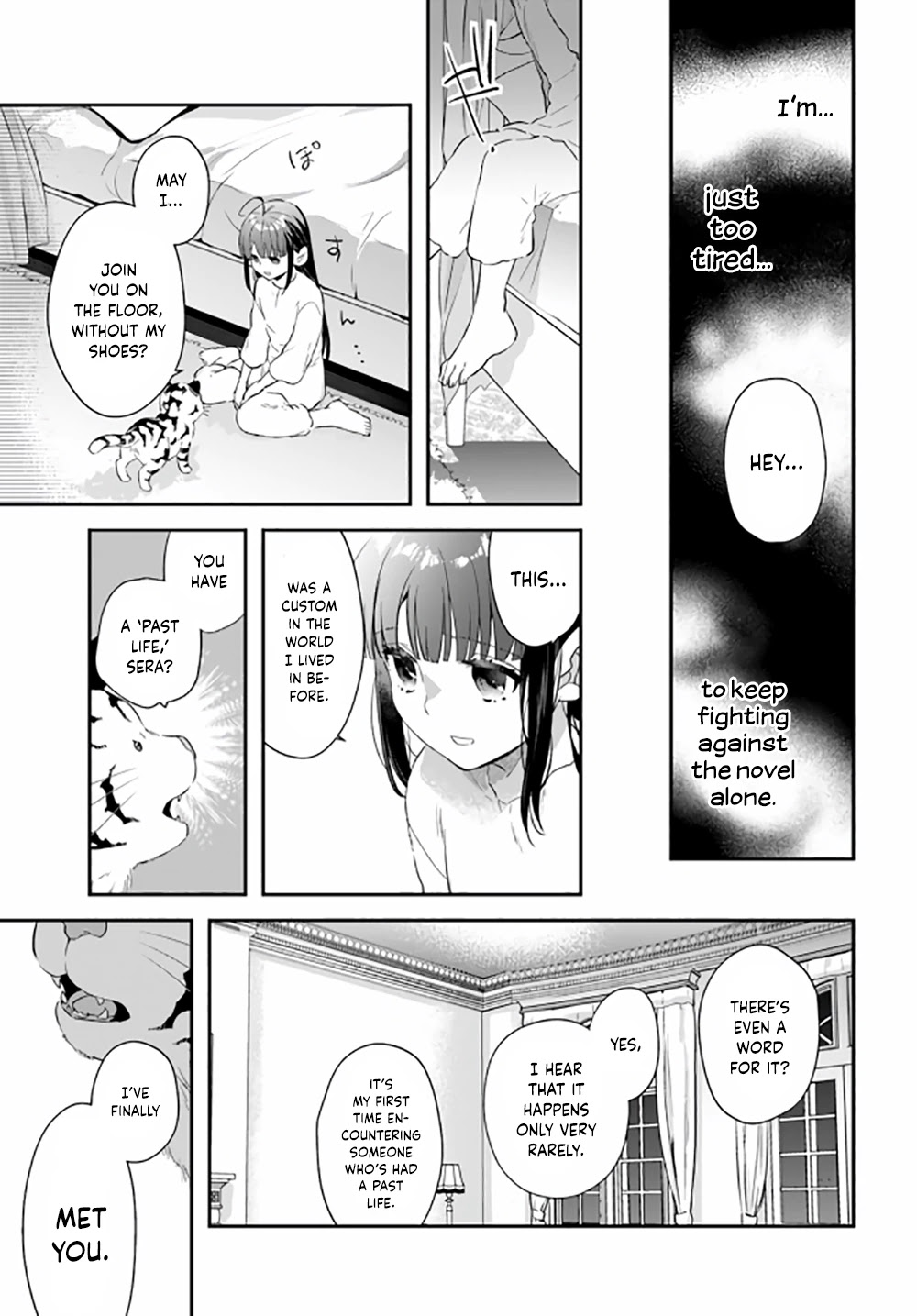 Holy Guardian Tiger Chapter 13 page 14 - Chapter 13