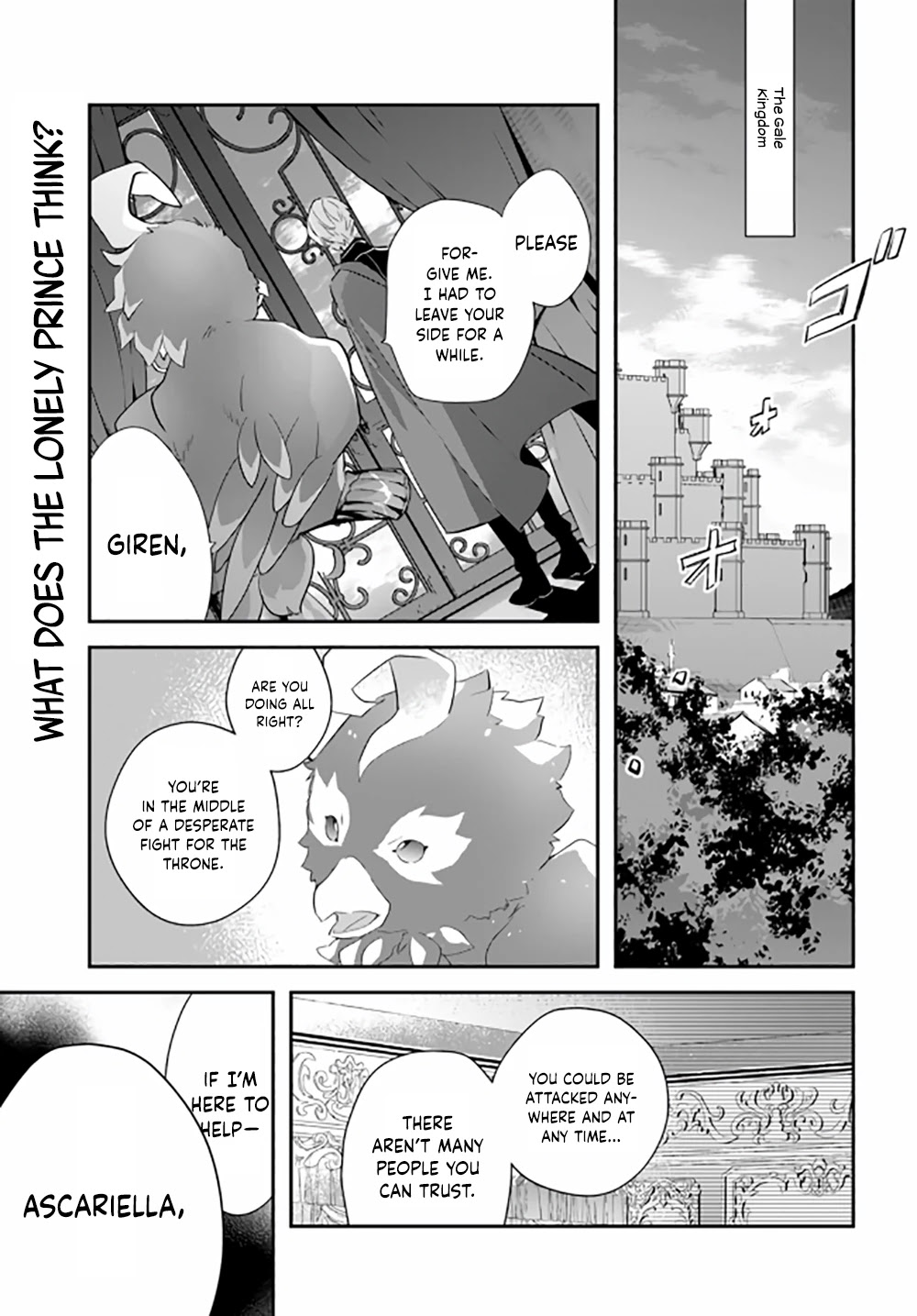 Holy Guardian Tiger Chapter 13 page 2 - Chapter 13