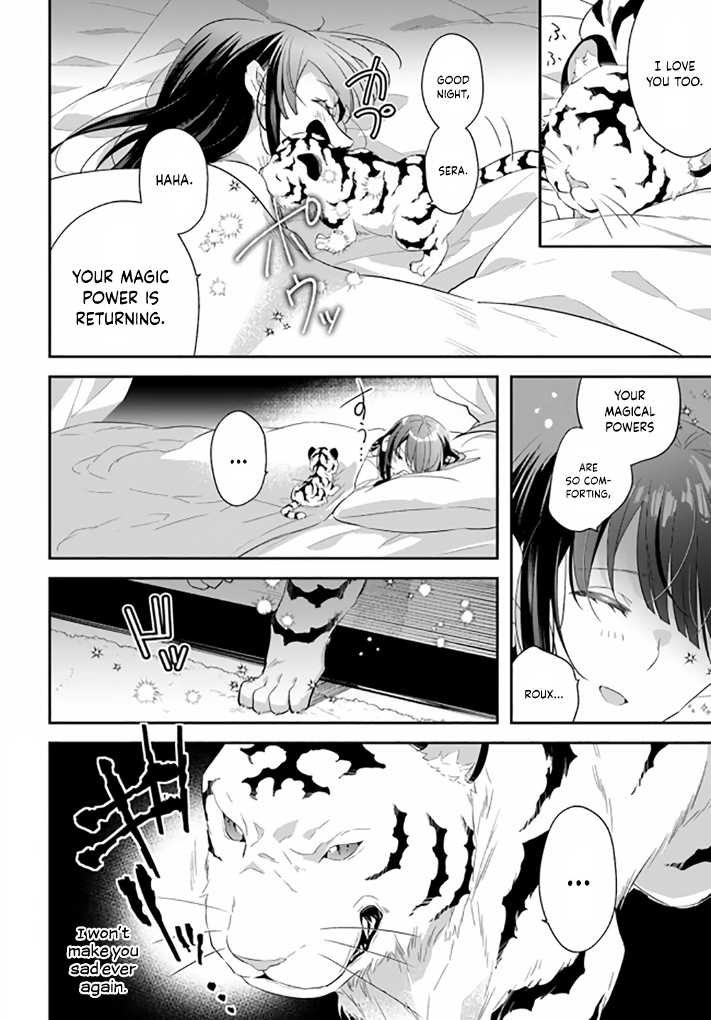 Holy Guardian Tiger Chapter 13 page 23 - Chapter 13