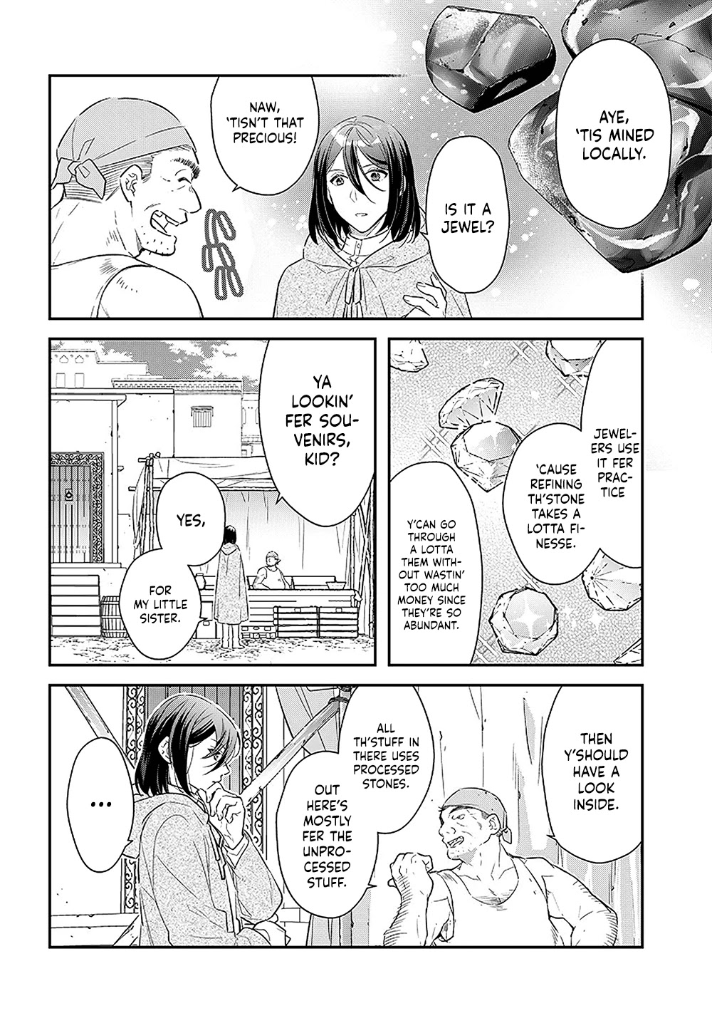 Holy Guardian Tiger Chapter 14.5 page 3 - Chapter 14.5