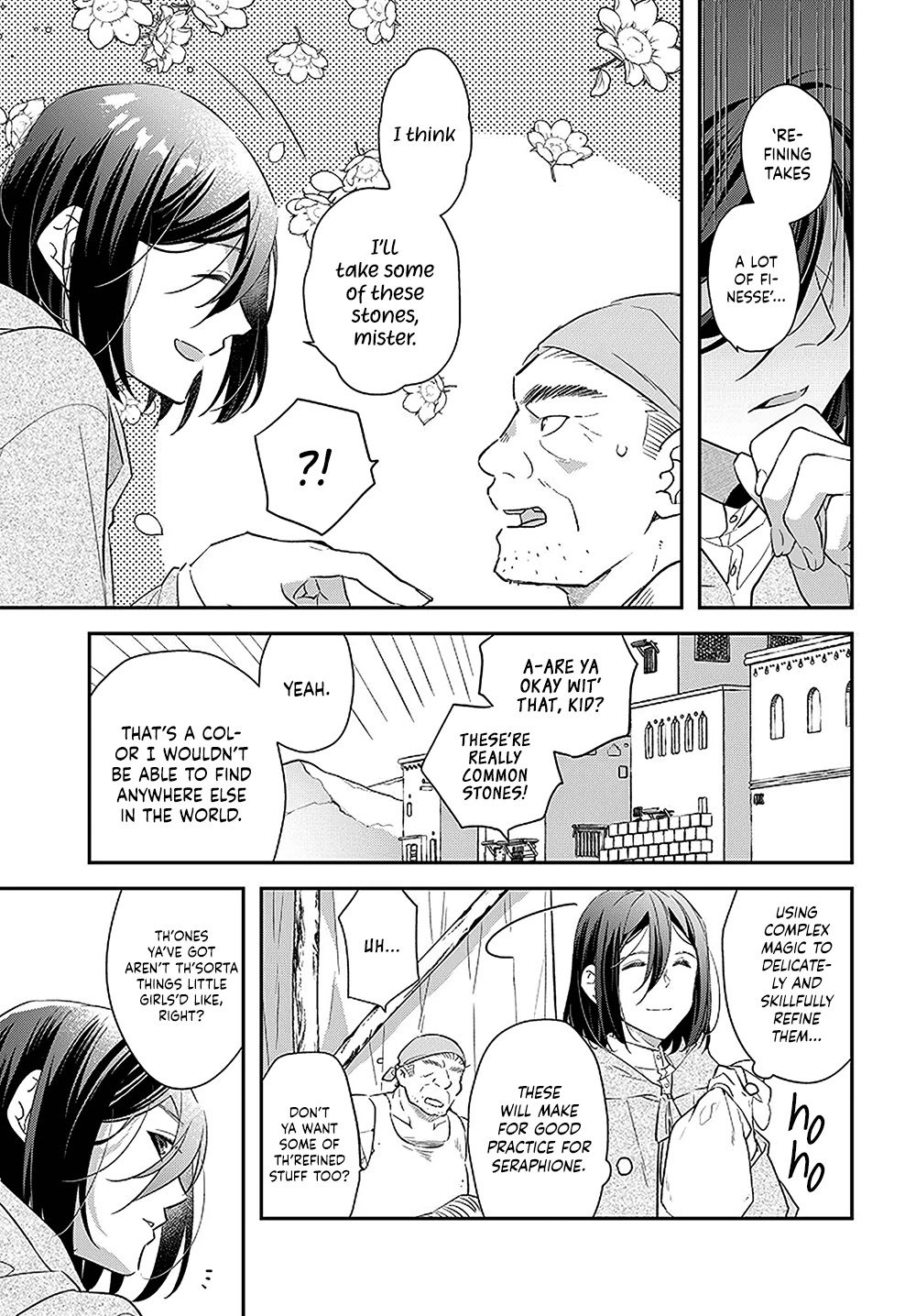Holy Guardian Tiger Chapter 14.5 page 4 - Chapter 14.5