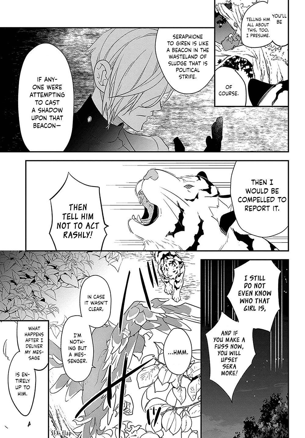 Holy Guardian Tiger Chapter 14 page 24 - Chapter 14