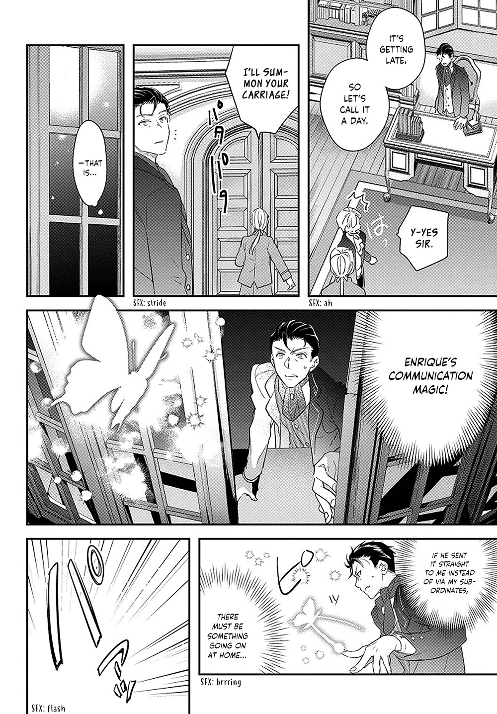 Holy Guardian Tiger Chapter 14 page 5 - Chapter 14
