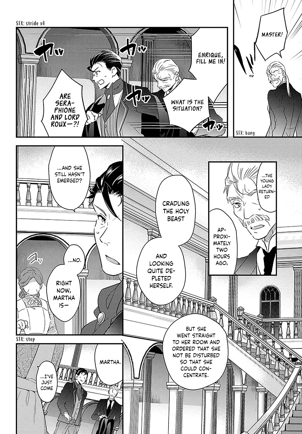 Holy Guardian Tiger Chapter 14 page 7 - Chapter 14