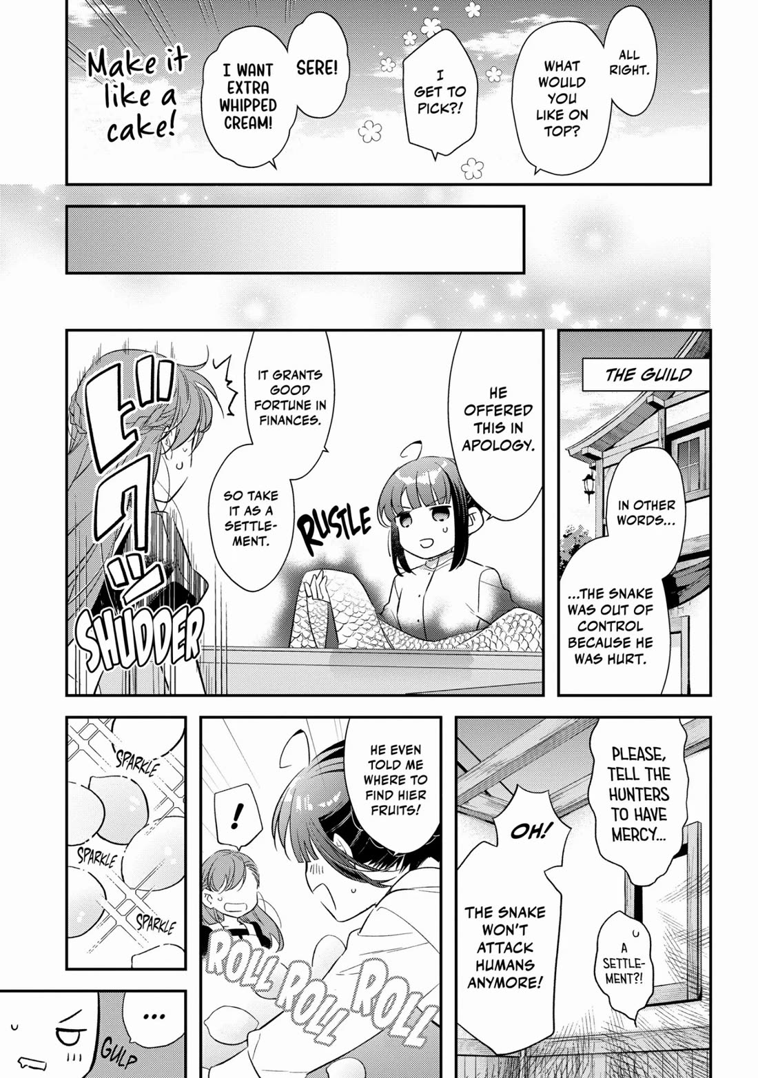 Holy Guardian Tiger Chapter 15 page 16 - Chapter 15