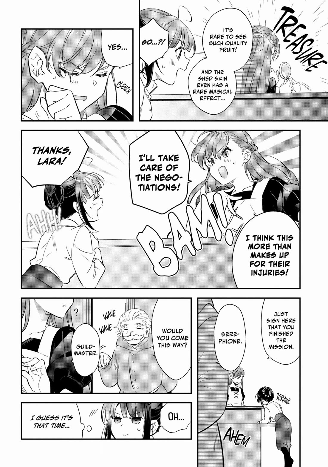 Holy Guardian Tiger Chapter 15 page 17 - Chapter 15