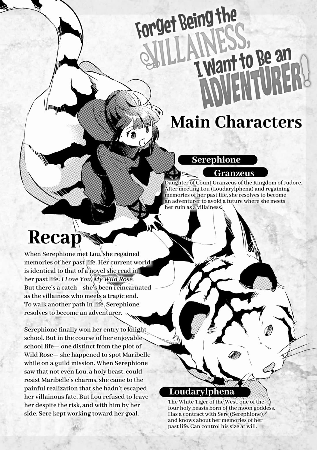 Holy Guardian Tiger Chapter 15 page 2 - Chapter 15