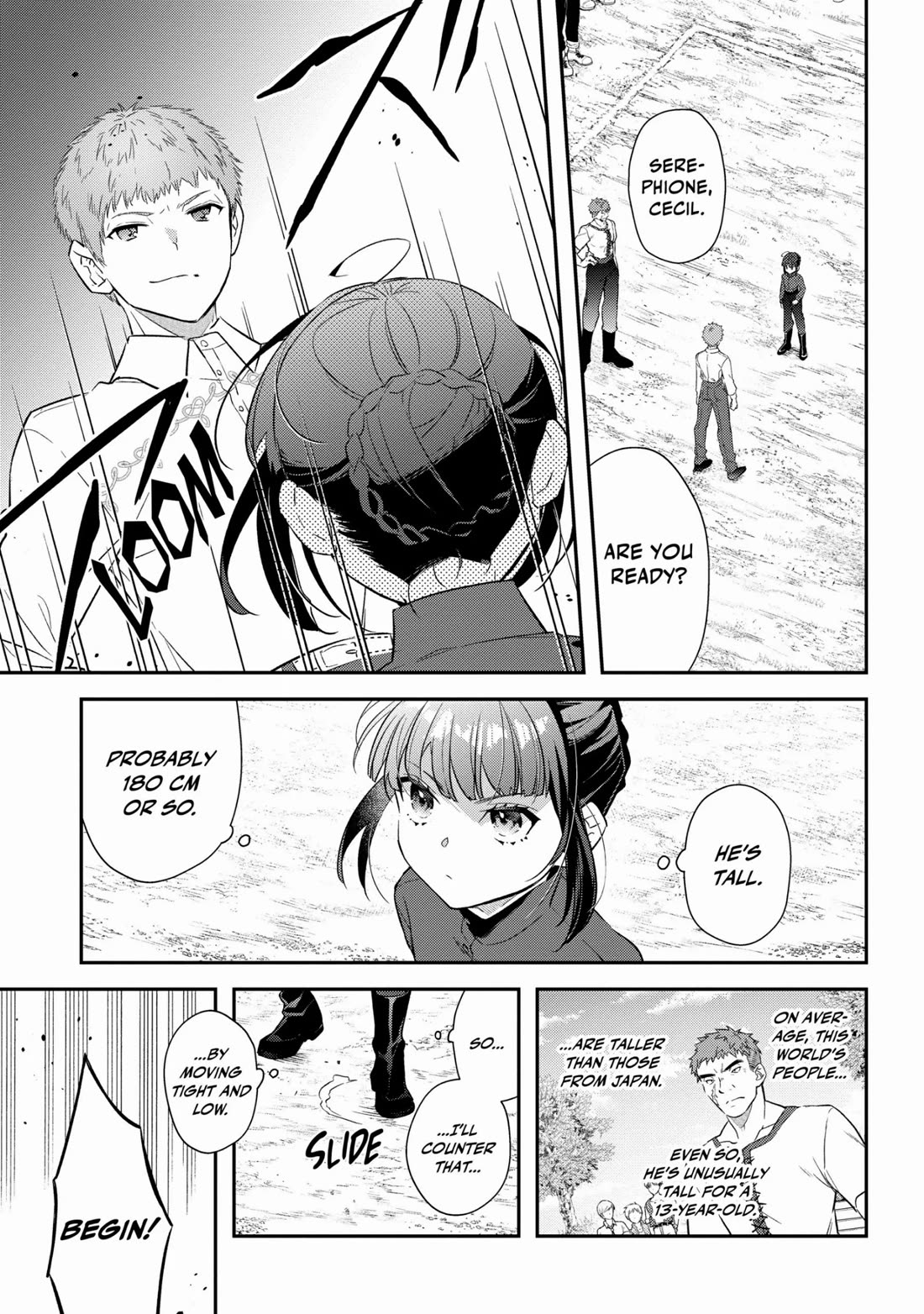 Holy Guardian Tiger Chapter 17 page 1 - Chapter 17