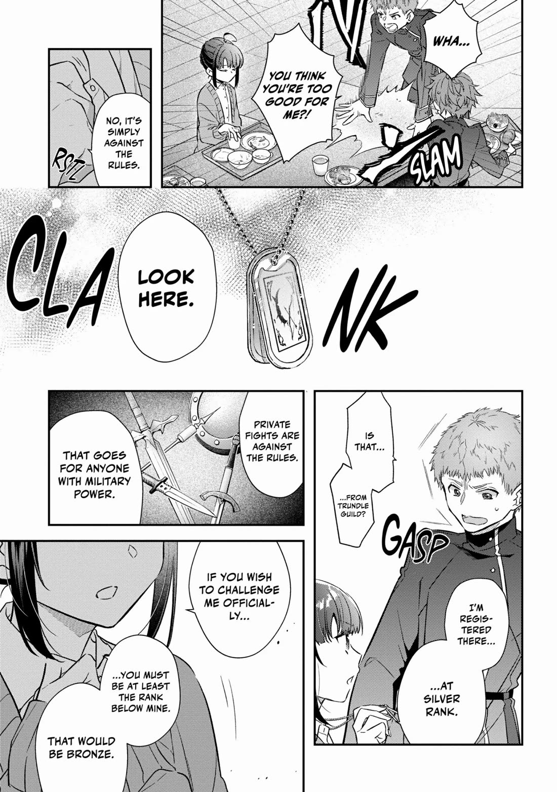 Holy Guardian Tiger Chapter 17 page 16 - Chapter 17