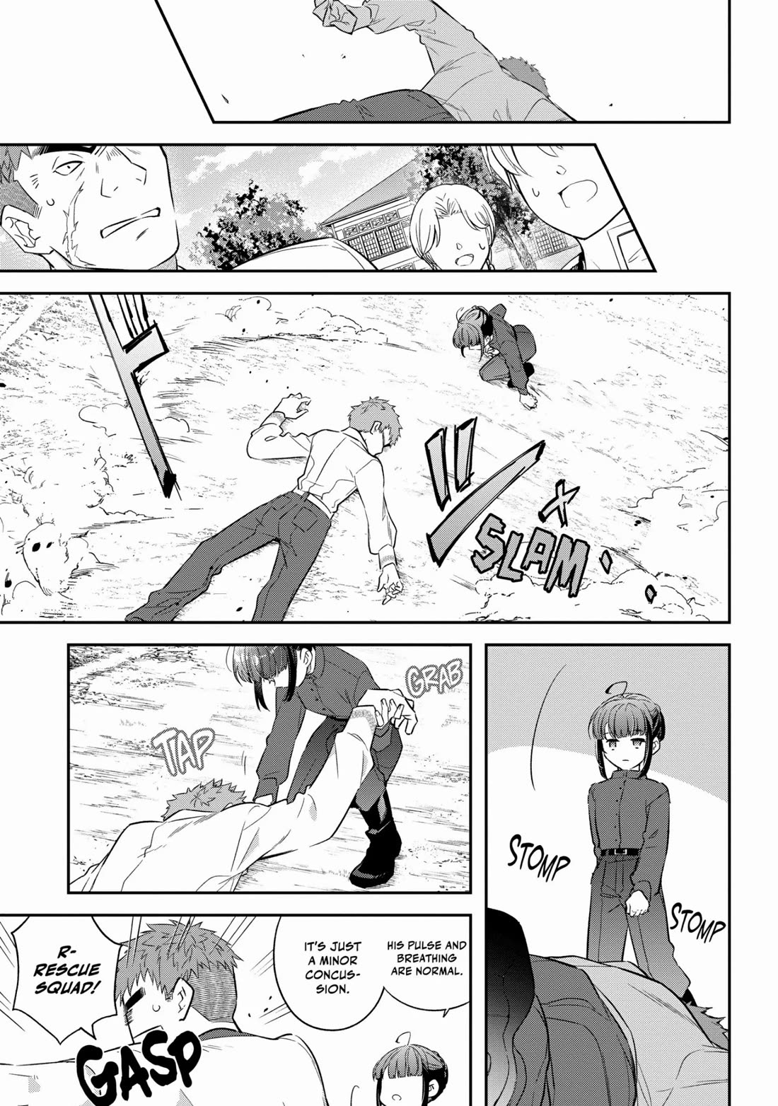 Holy Guardian Tiger Chapter 17 page 4 - Chapter 17