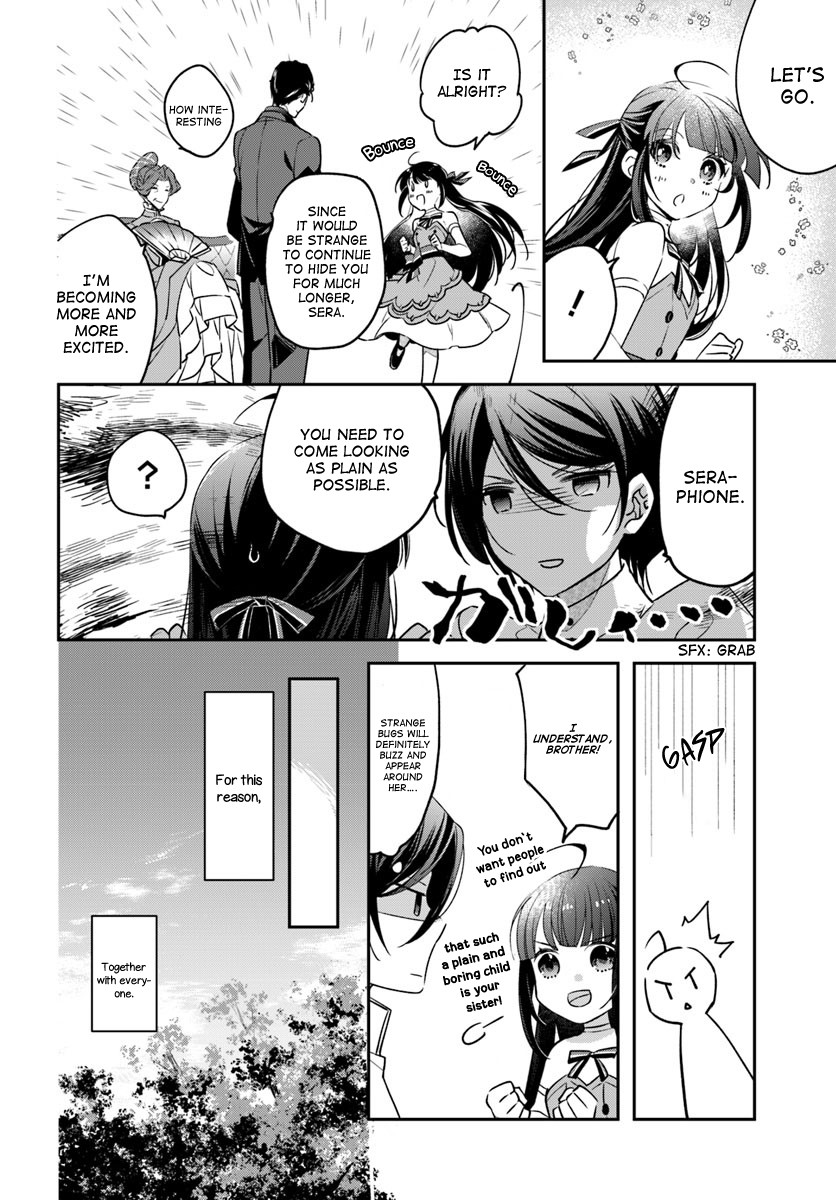 Holy Guardian Tiger Chapter 2 page 10 - Chapter 2
