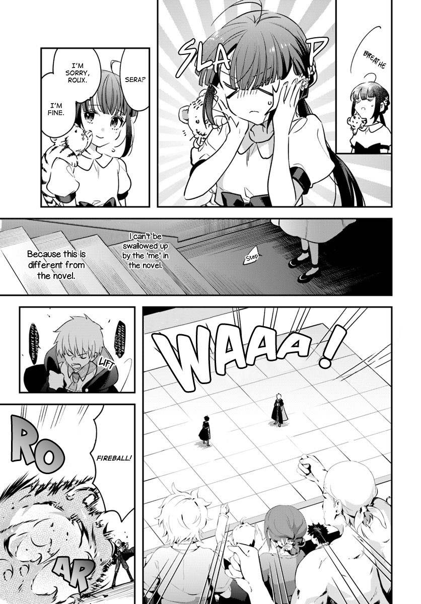 Holy Guardian Tiger Chapter 2 page 13 - Chapter 2