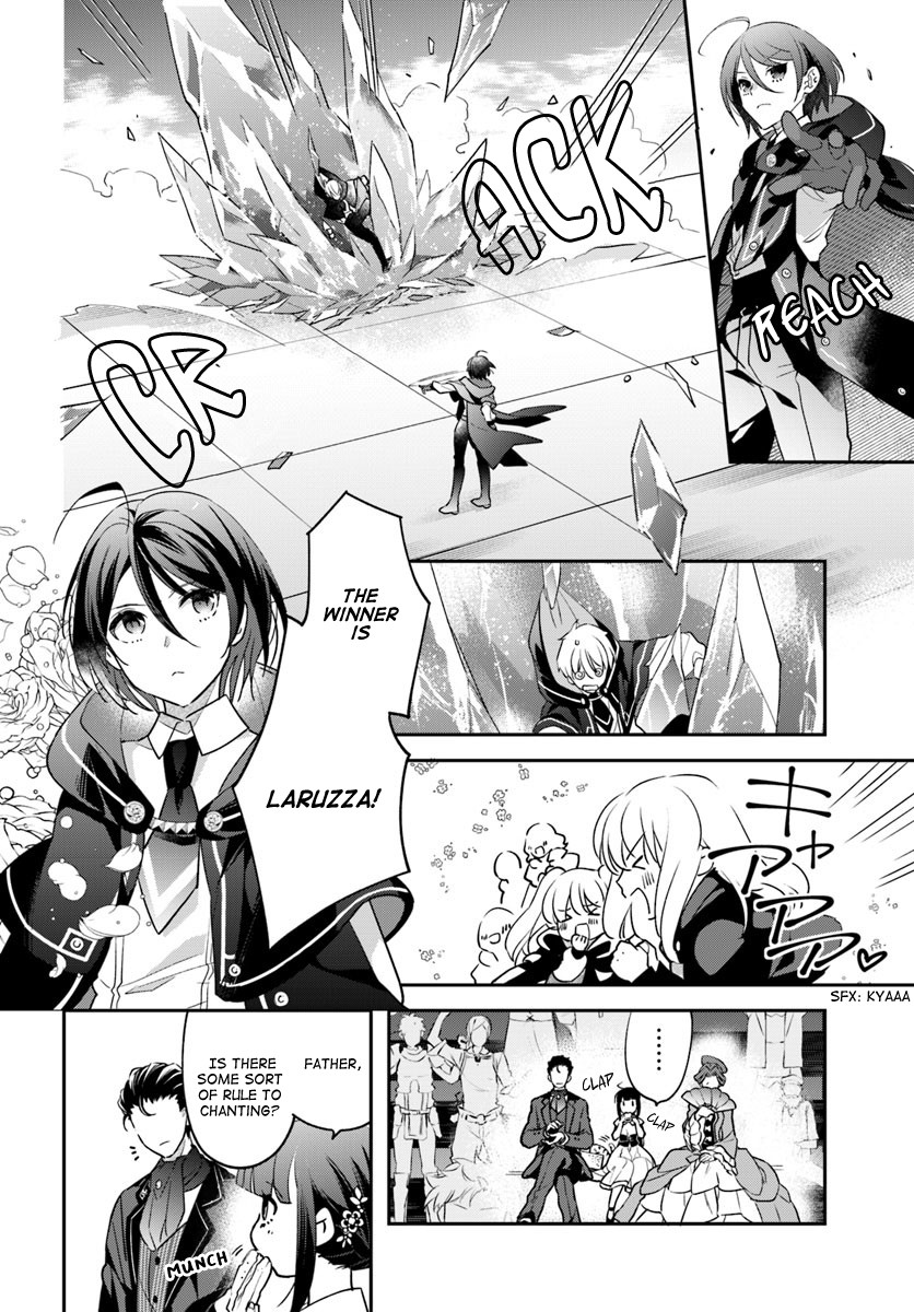 Holy Guardian Tiger Chapter 2 page 14 - Chapter 2