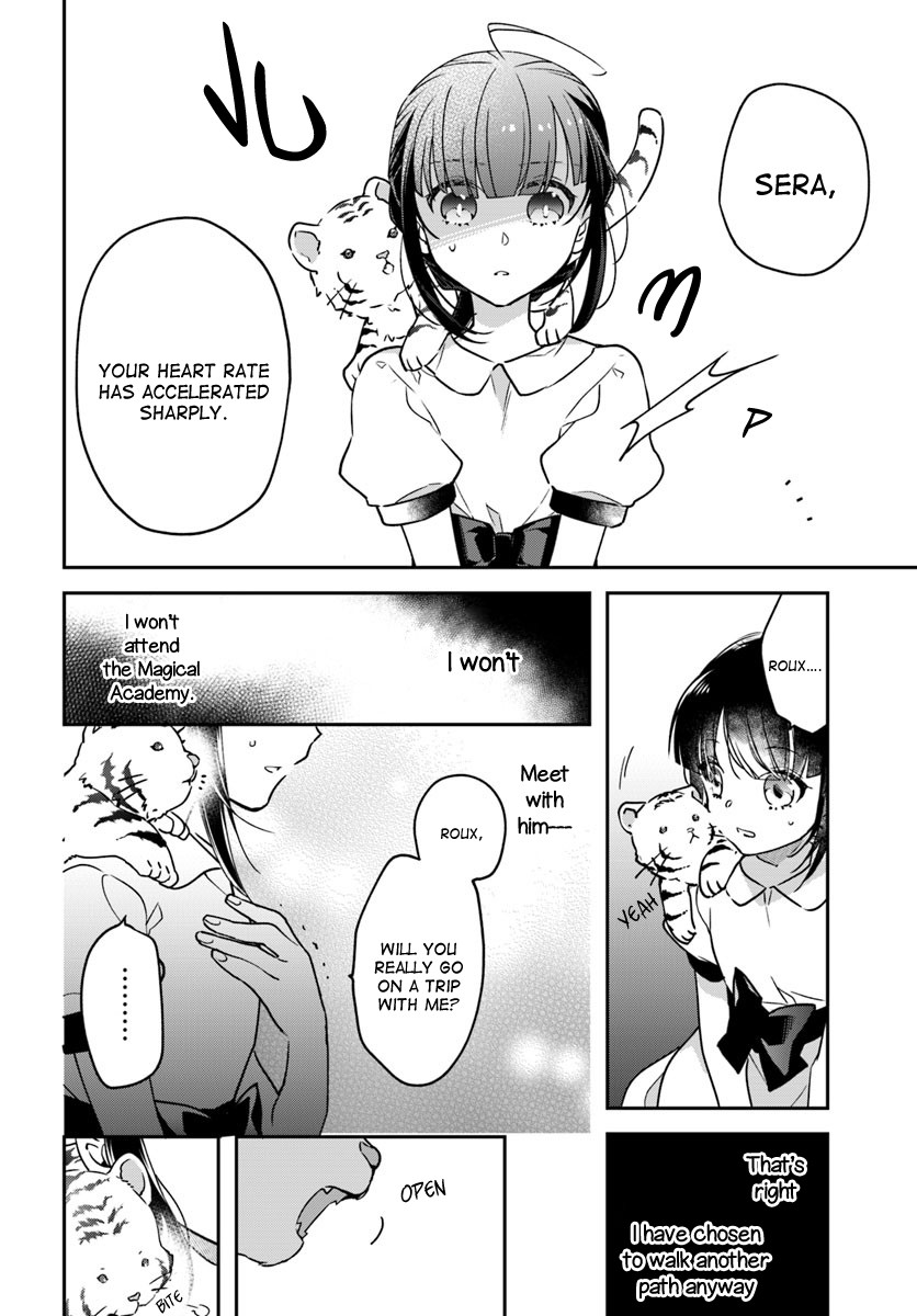 Holy Guardian Tiger Chapter 2 page 18 - Chapter 2