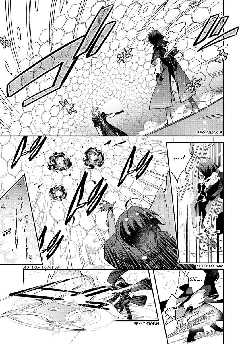 Holy Guardian Tiger Chapter 2 page 21 - Chapter 2