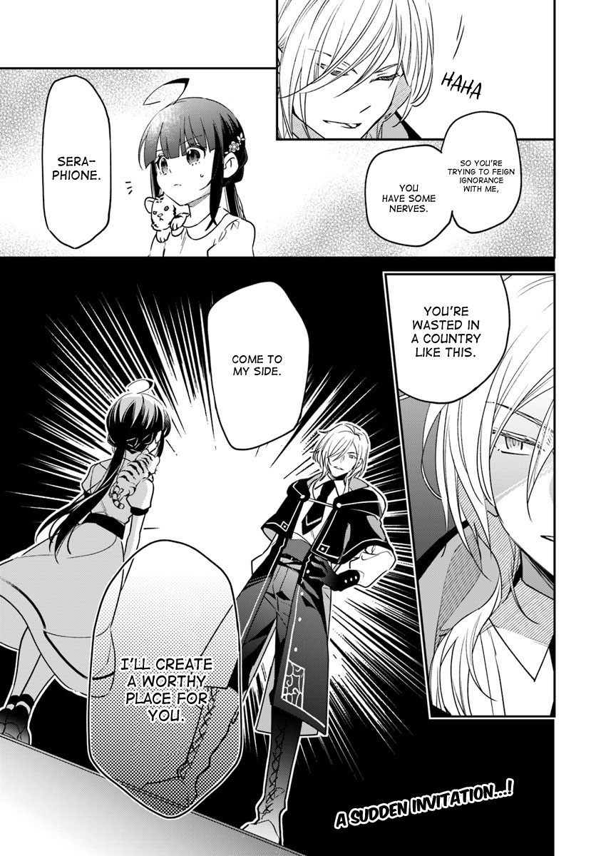 Holy Guardian Tiger Chapter 2 page 27 - Chapter 2