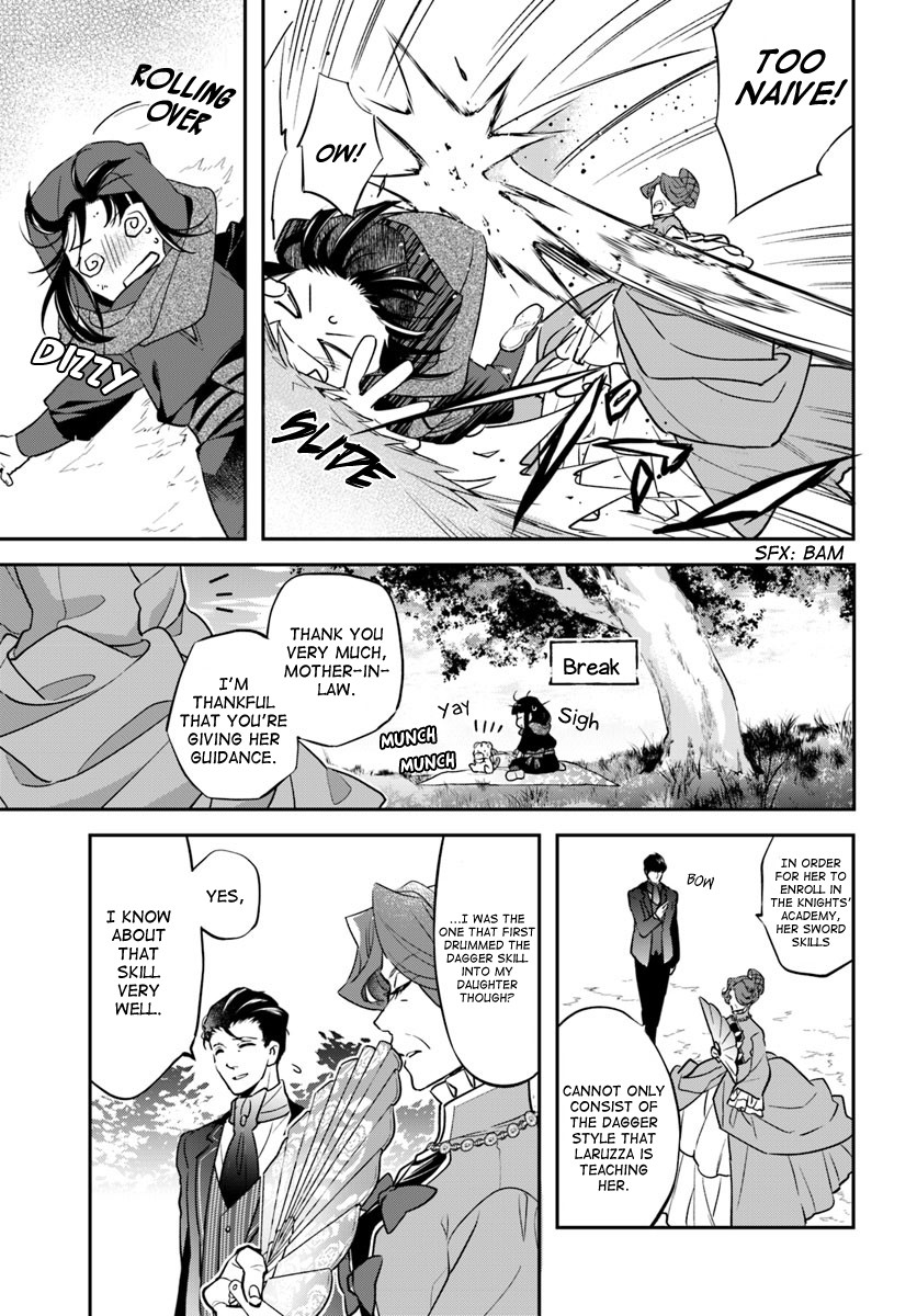 Holy Guardian Tiger Chapter 2 page 5 - Chapter 2