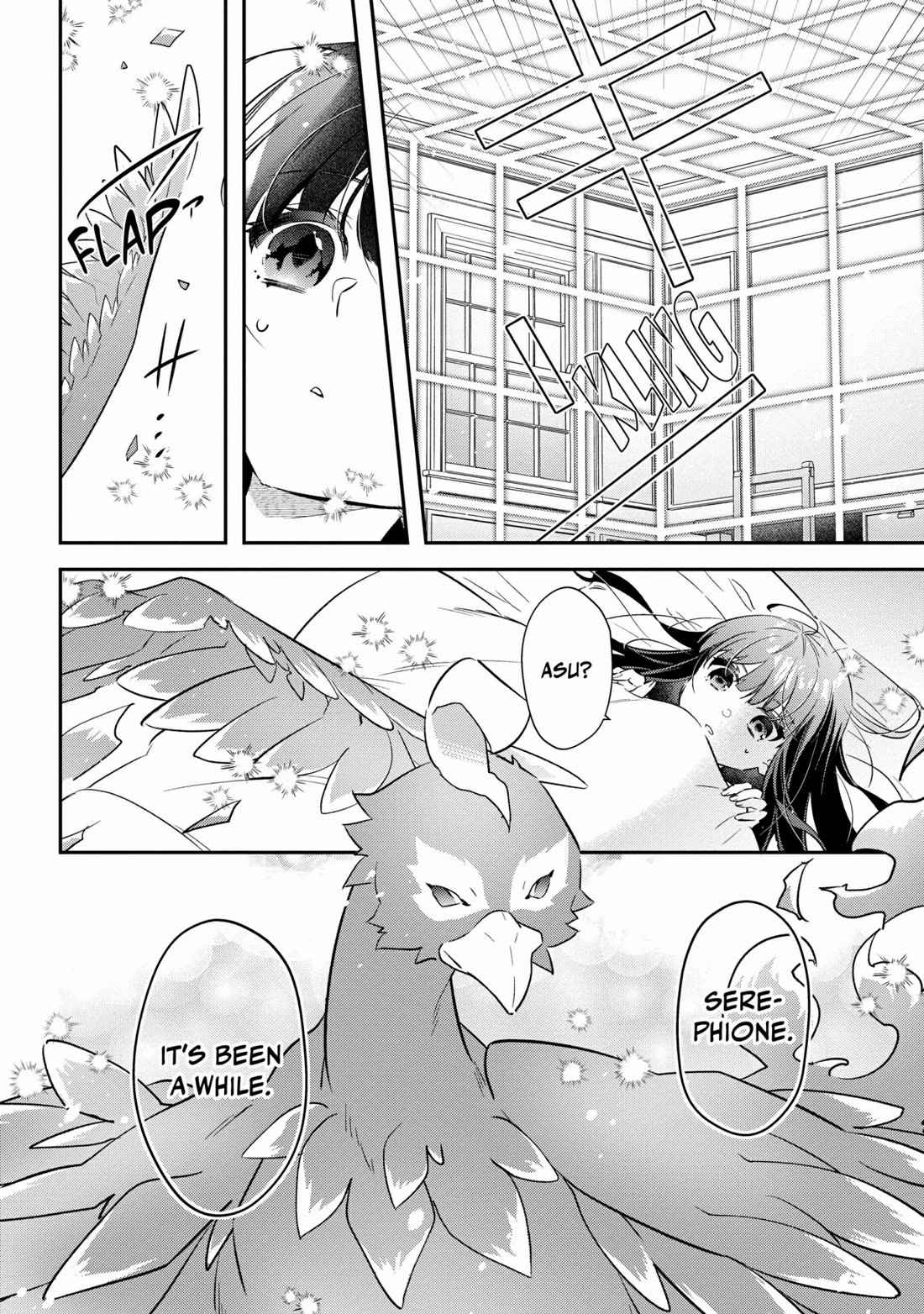 Holy Guardian Tiger Chapter 20 page 16 - Chapter 20