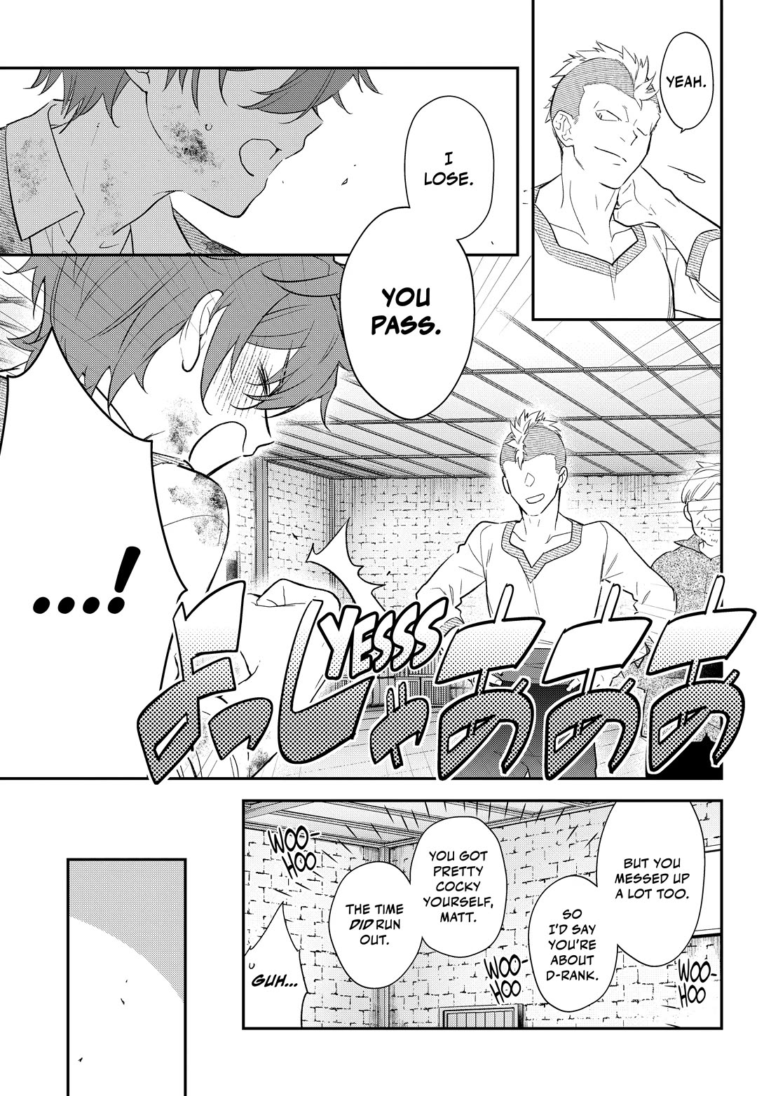 Holy Guardian Tiger Chapter 23 page 12 - Chapter 23