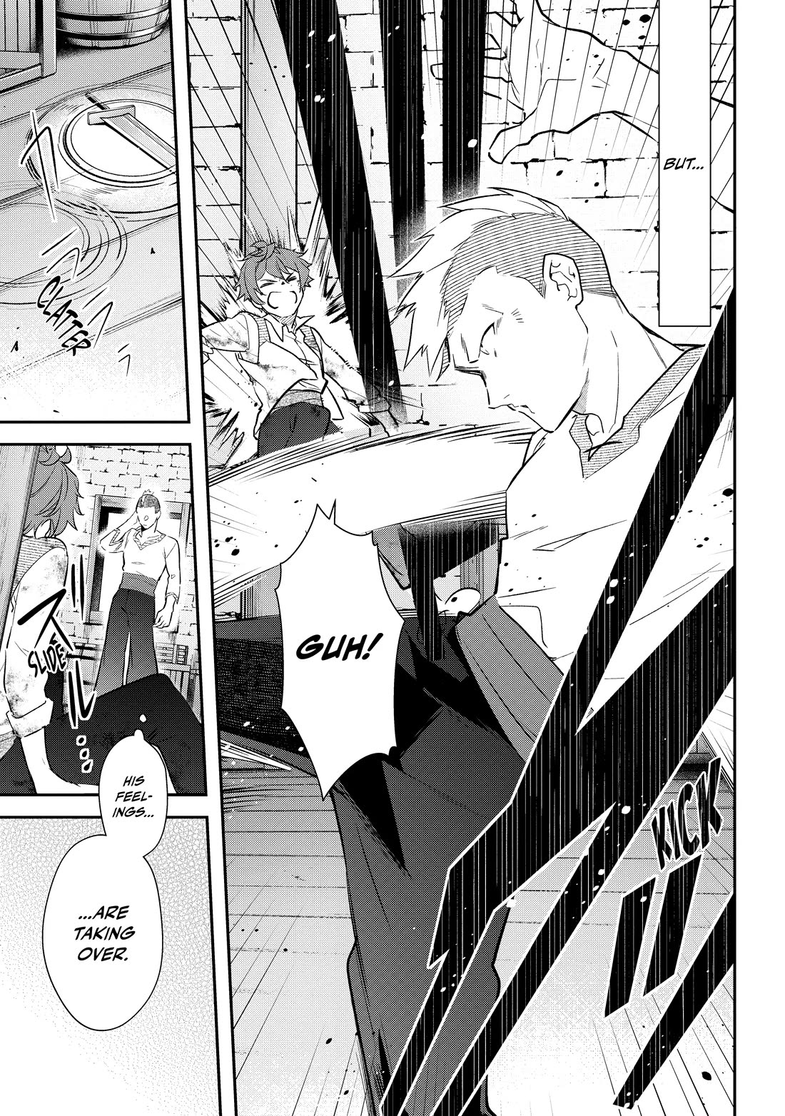 Holy Guardian Tiger Chapter 23 page 3 - Chapter 23