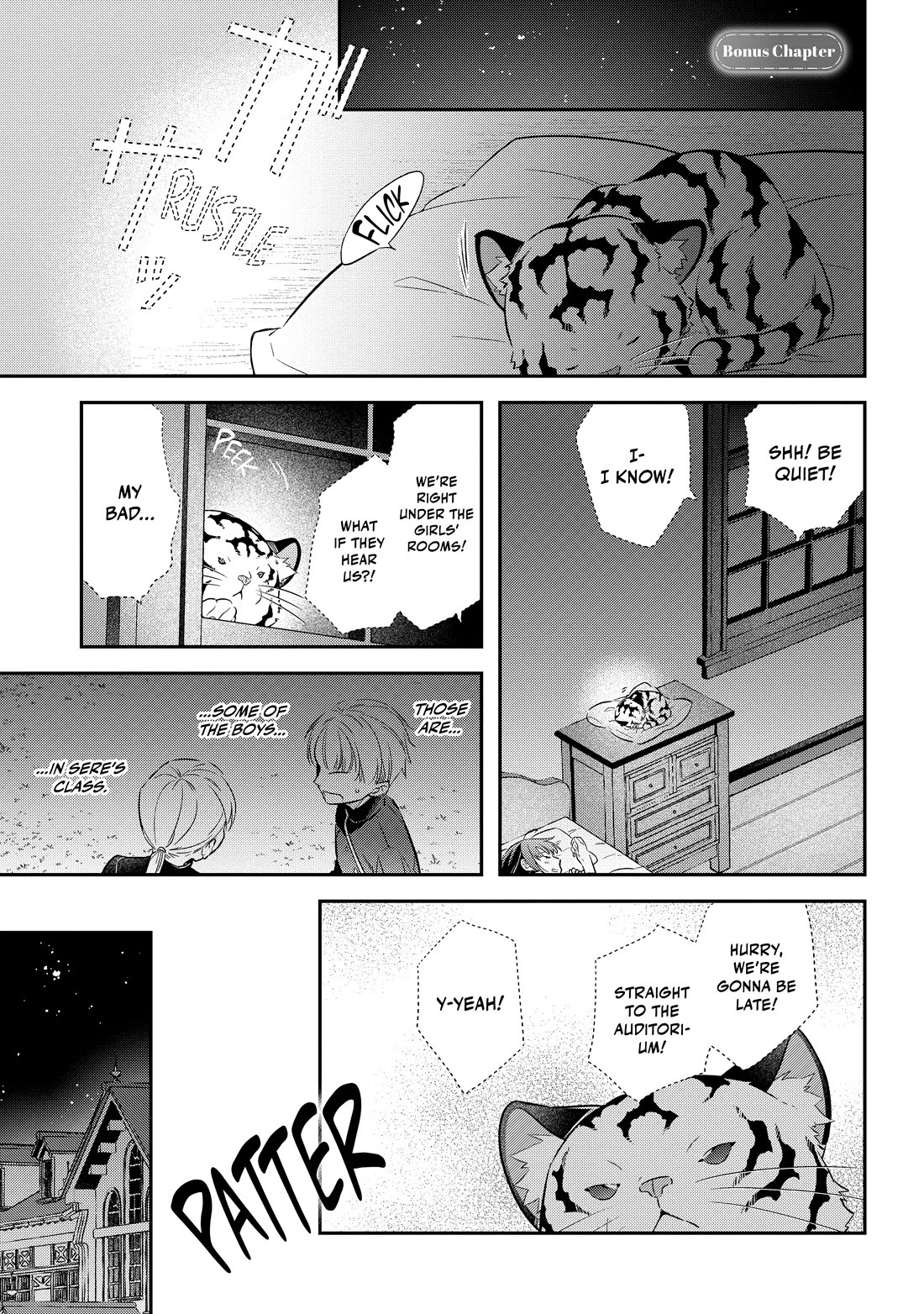 Holy Guardian Tiger Chapter 26.5 page 1 - Chapter 26.5