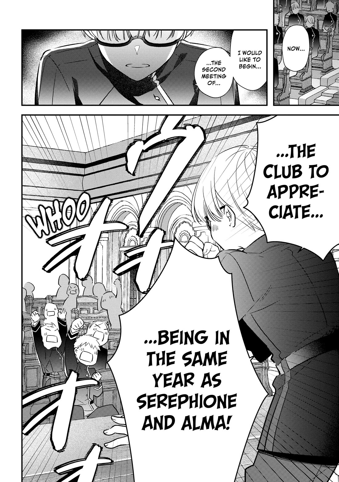 Holy Guardian Tiger Chapter 26.5 page 2 - Chapter 26.5