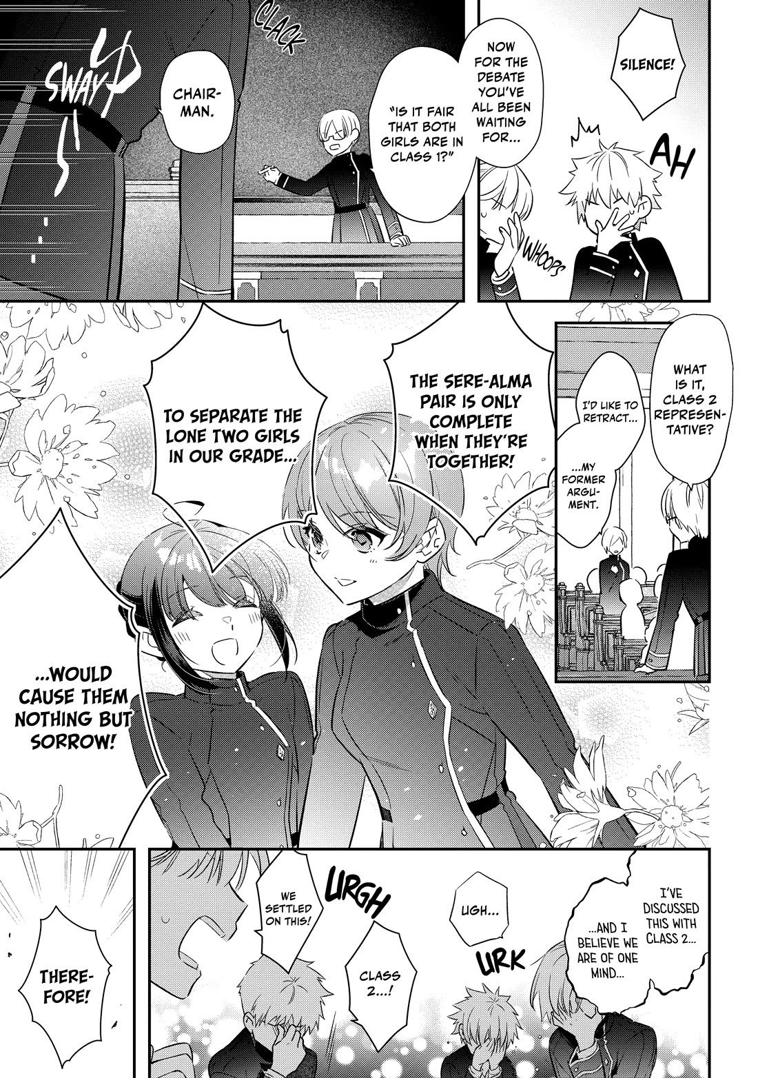 Holy Guardian Tiger Chapter 26.5 page 3 - Chapter 26.5