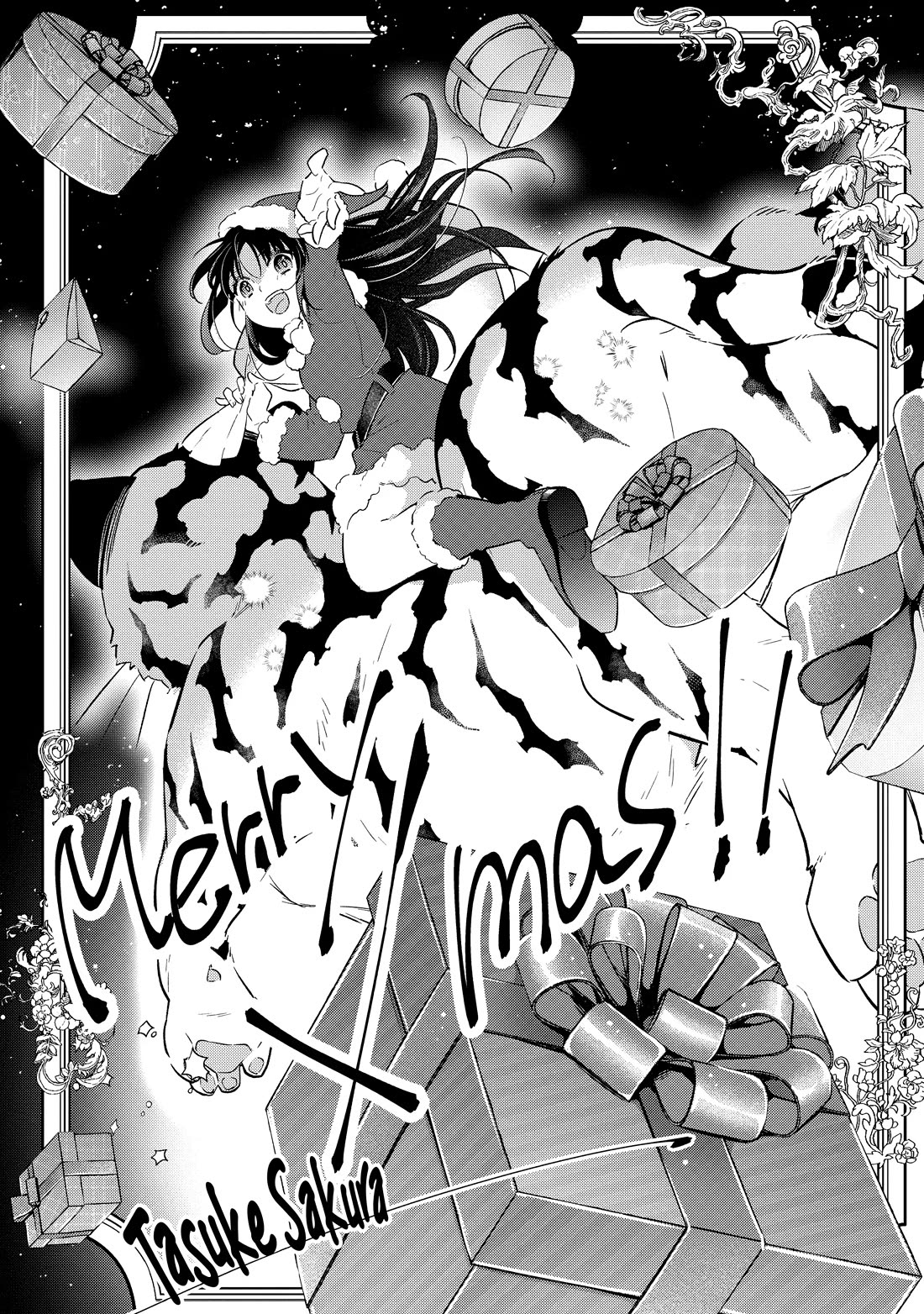 Holy Guardian Tiger Chapter 26.5 page 6 - Chapter 26.5