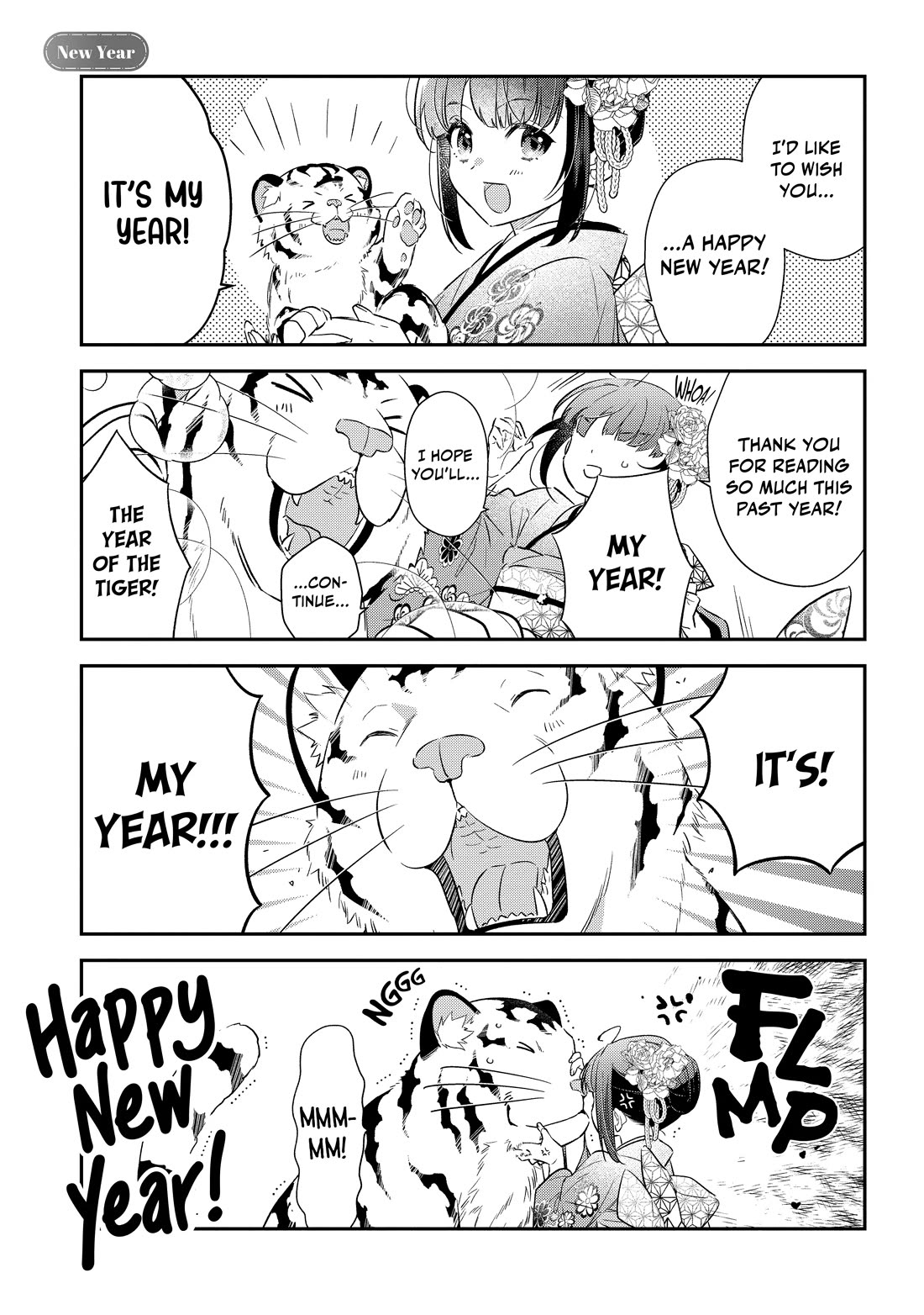 Holy Guardian Tiger Chapter 26.5 page 7 - Chapter 26.5