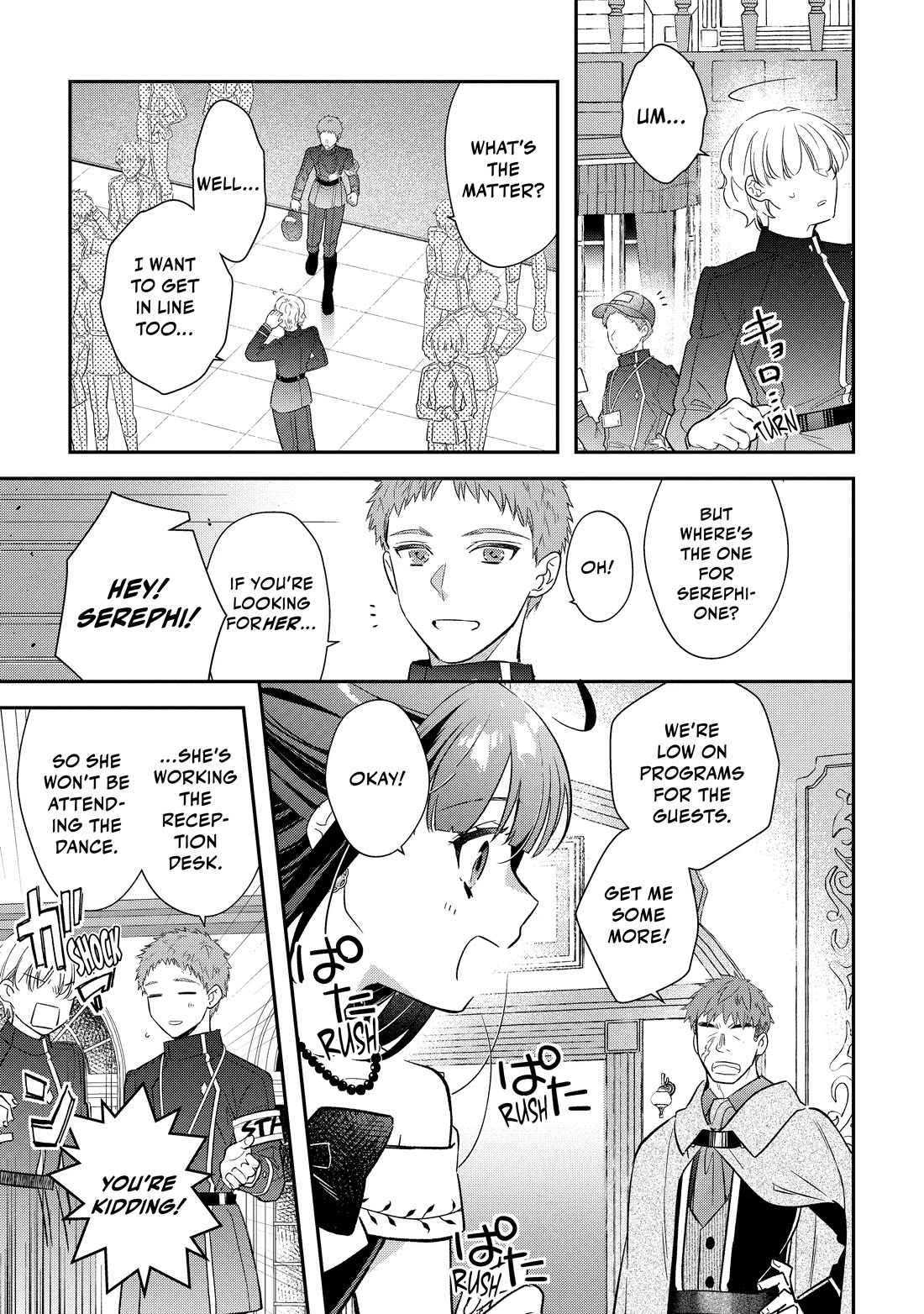 Holy Guardian Tiger Chapter 27 page 10 - Chapter 27