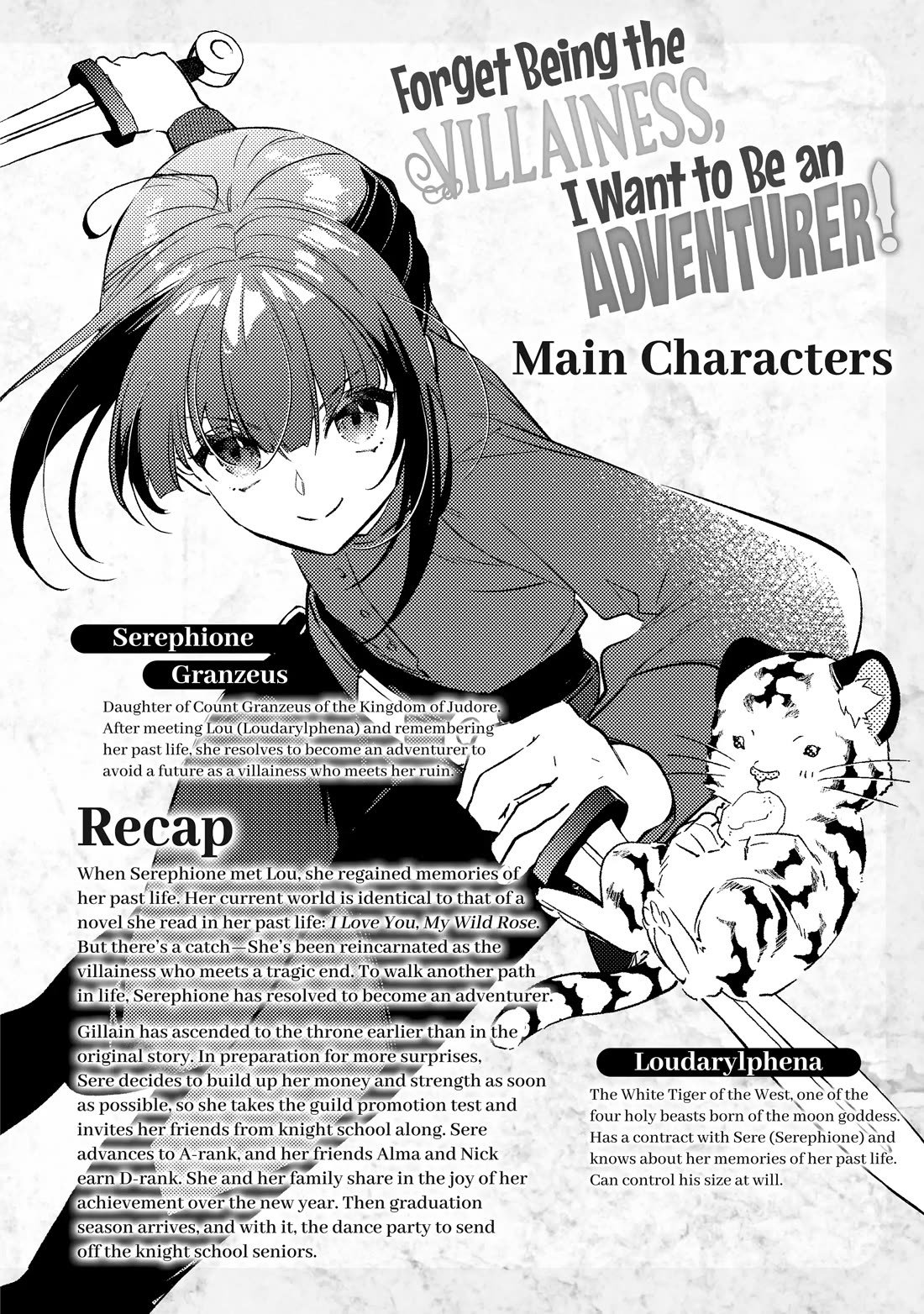 Holy Guardian Tiger Chapter 27 page 2 - Chapter 27
