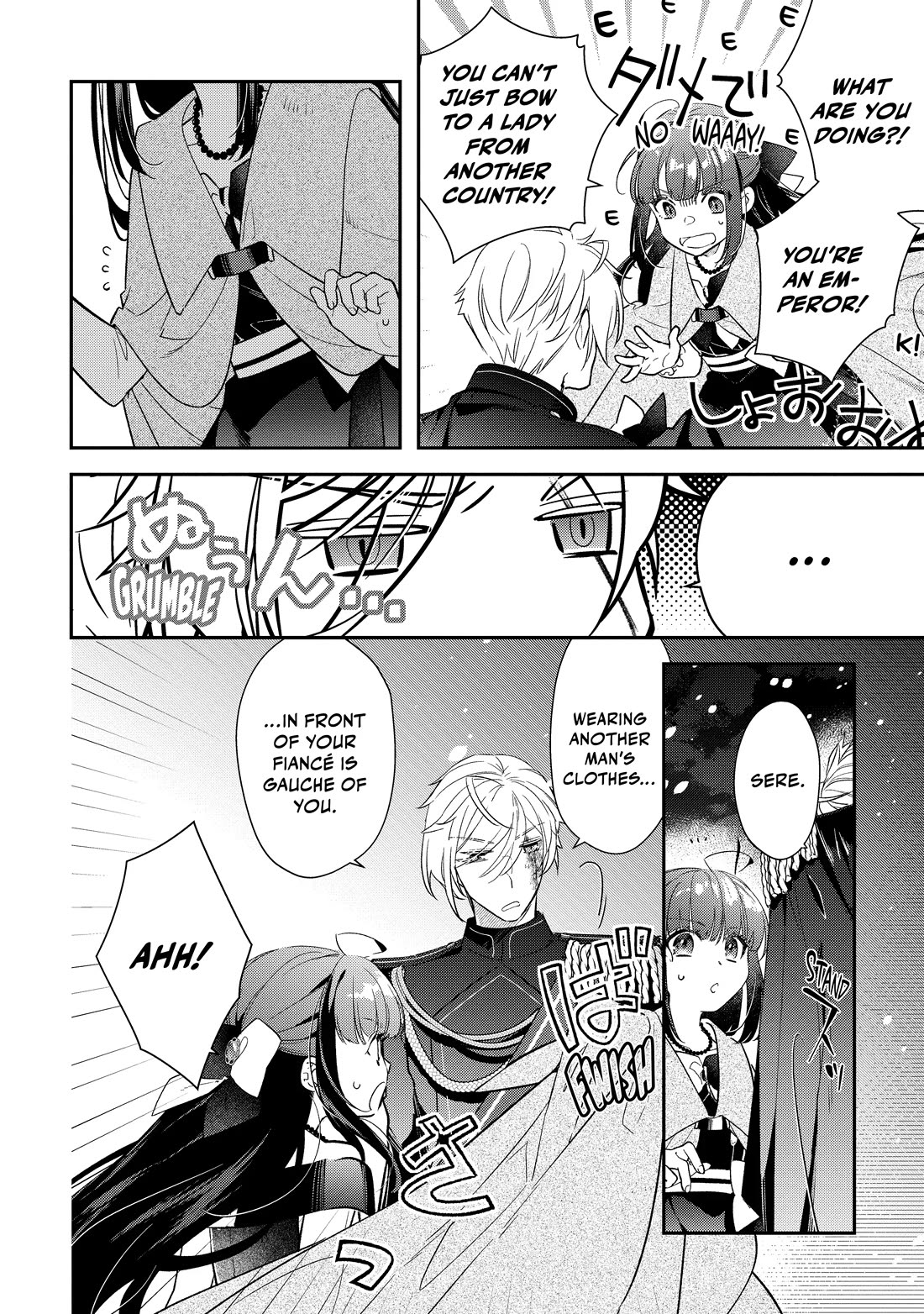 Holy Guardian Tiger Chapter 28 page 3 - Chapter 28