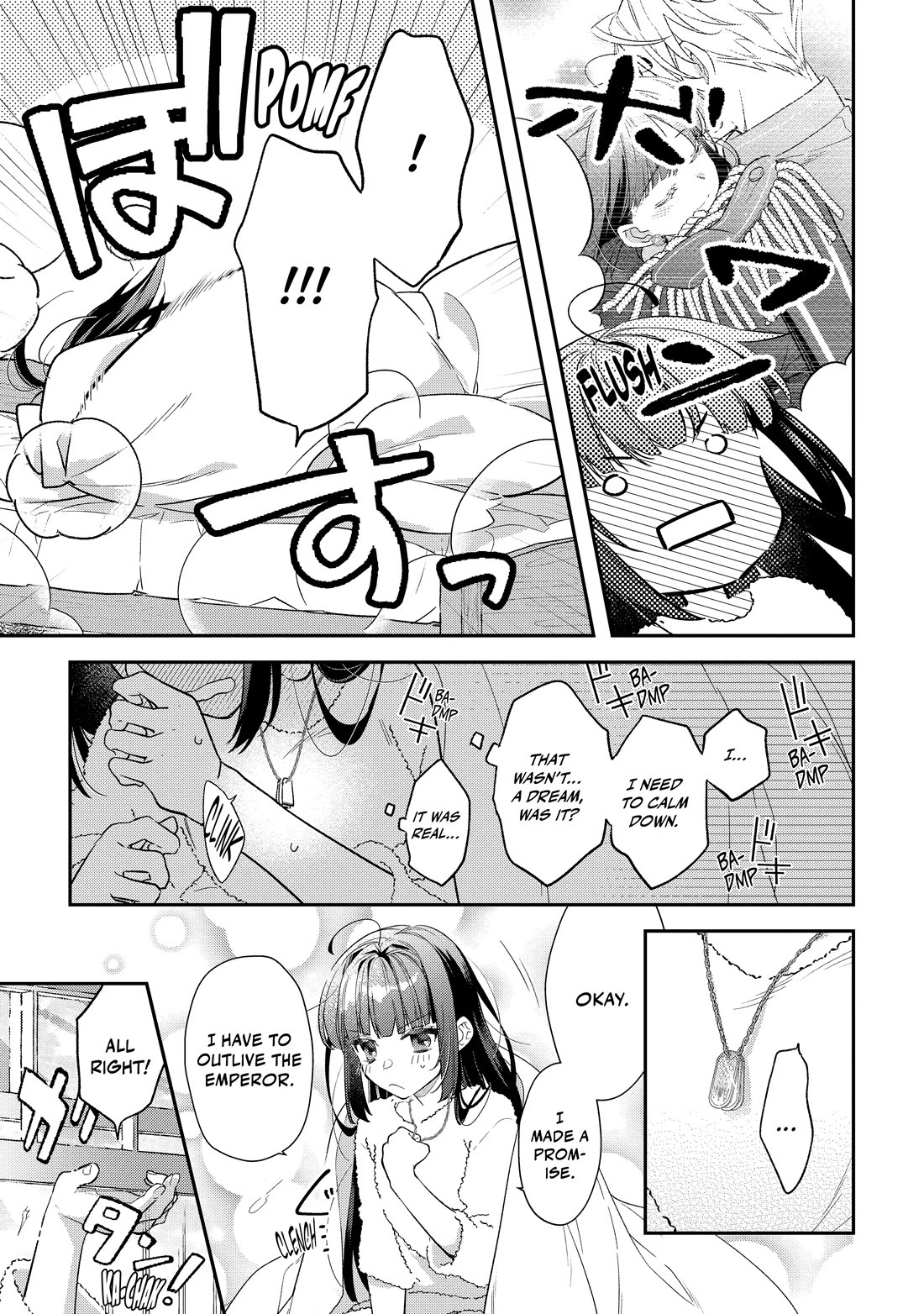 Holy Guardian Tiger Chapter 29 page 16 - Chapter 29