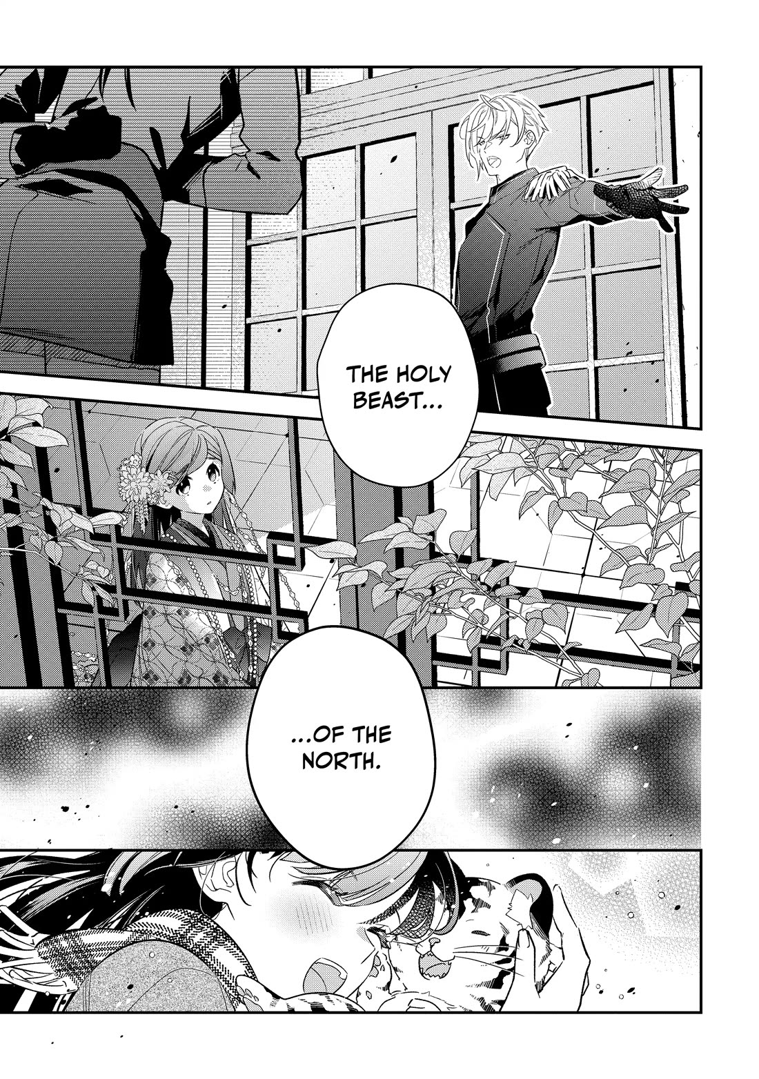 Holy Guardian Tiger Chapter 29 page 20 - Chapter 29