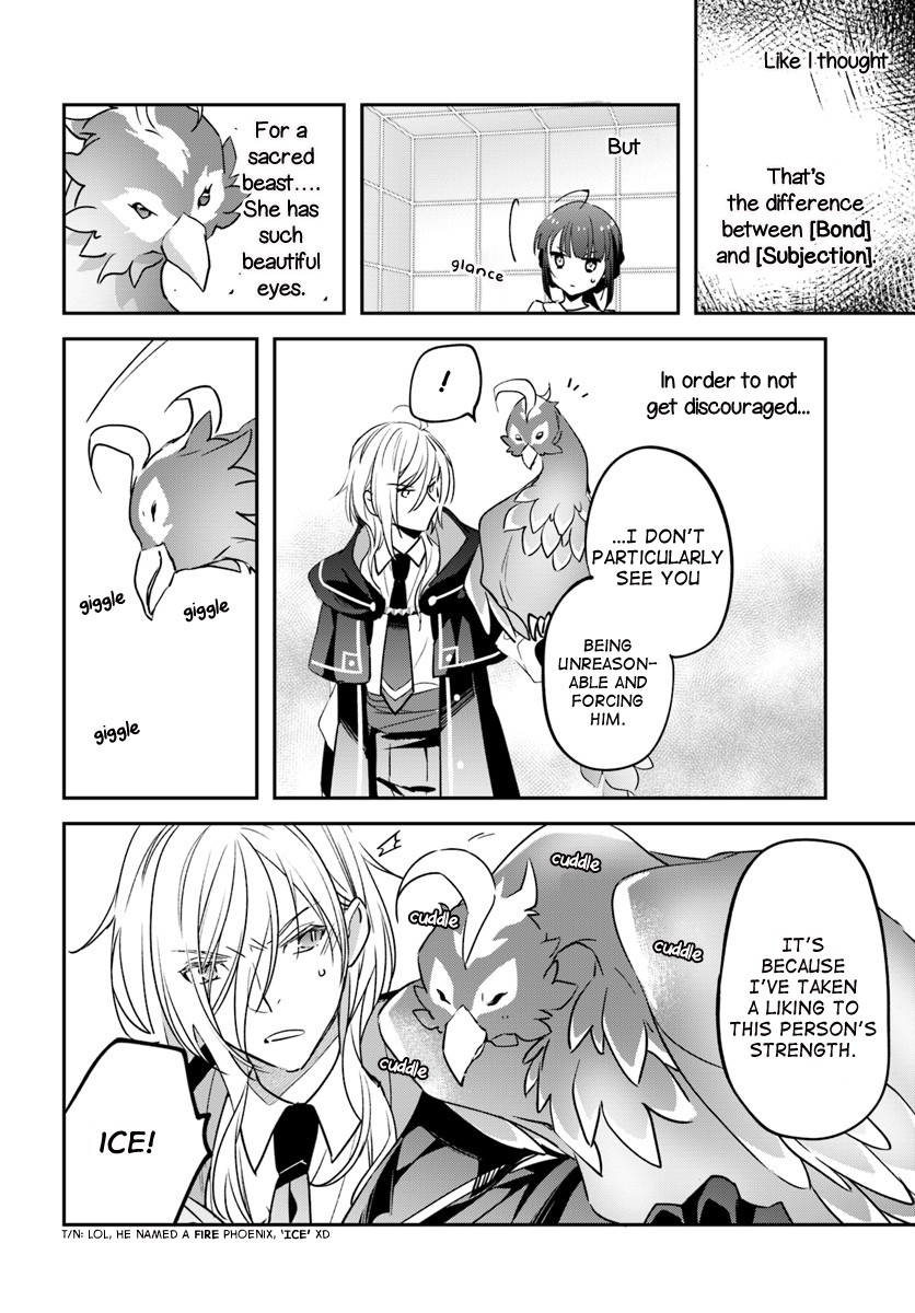Holy Guardian Tiger Chapter 3 page 10 - Chapter 3