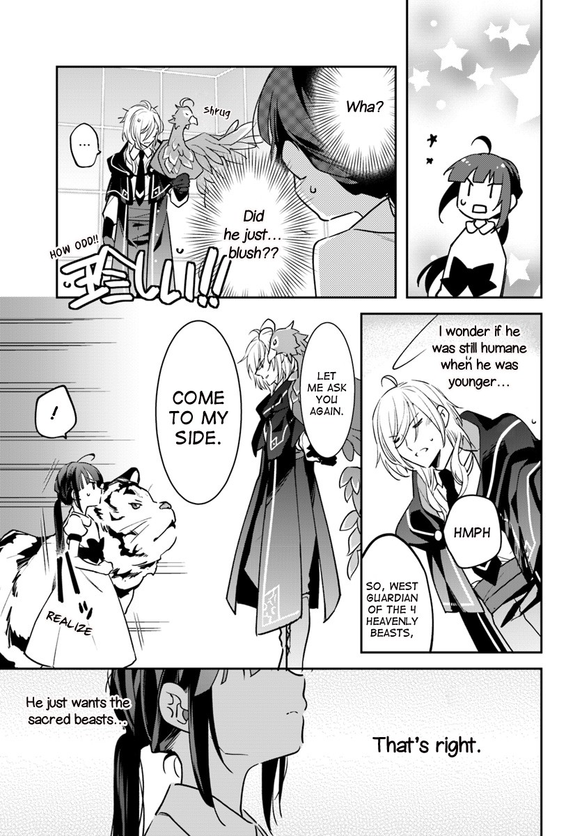 Holy Guardian Tiger Chapter 3 page 11 - Chapter 3
