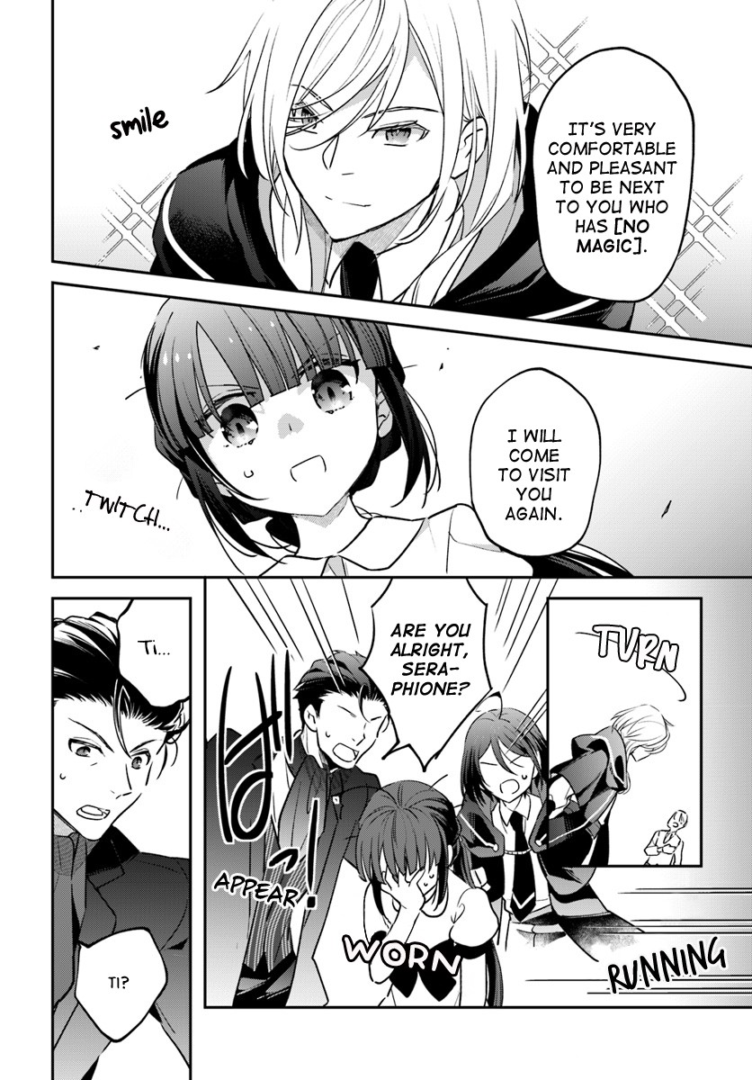 Holy Guardian Tiger Chapter 3 page 18 - Chapter 3