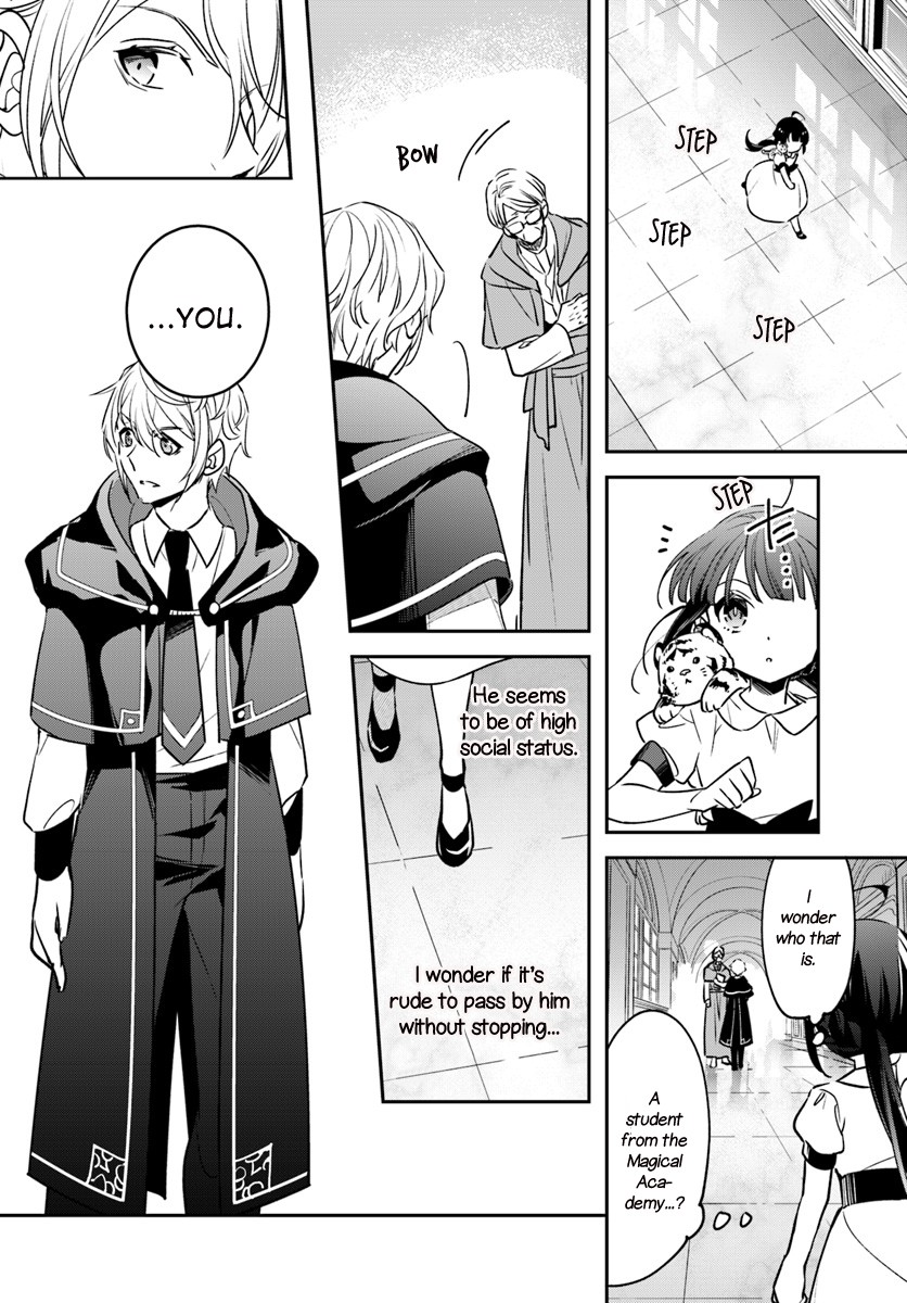 Holy Guardian Tiger Chapter 3 page 20 - Chapter 3