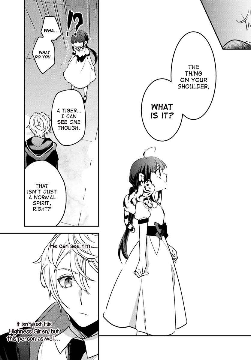 Holy Guardian Tiger Chapter 3 page 21 - Chapter 3
