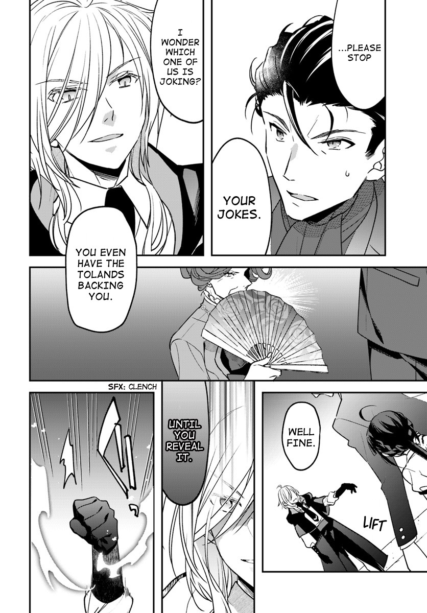 Holy Guardian Tiger Chapter 3 page 4 - Chapter 3